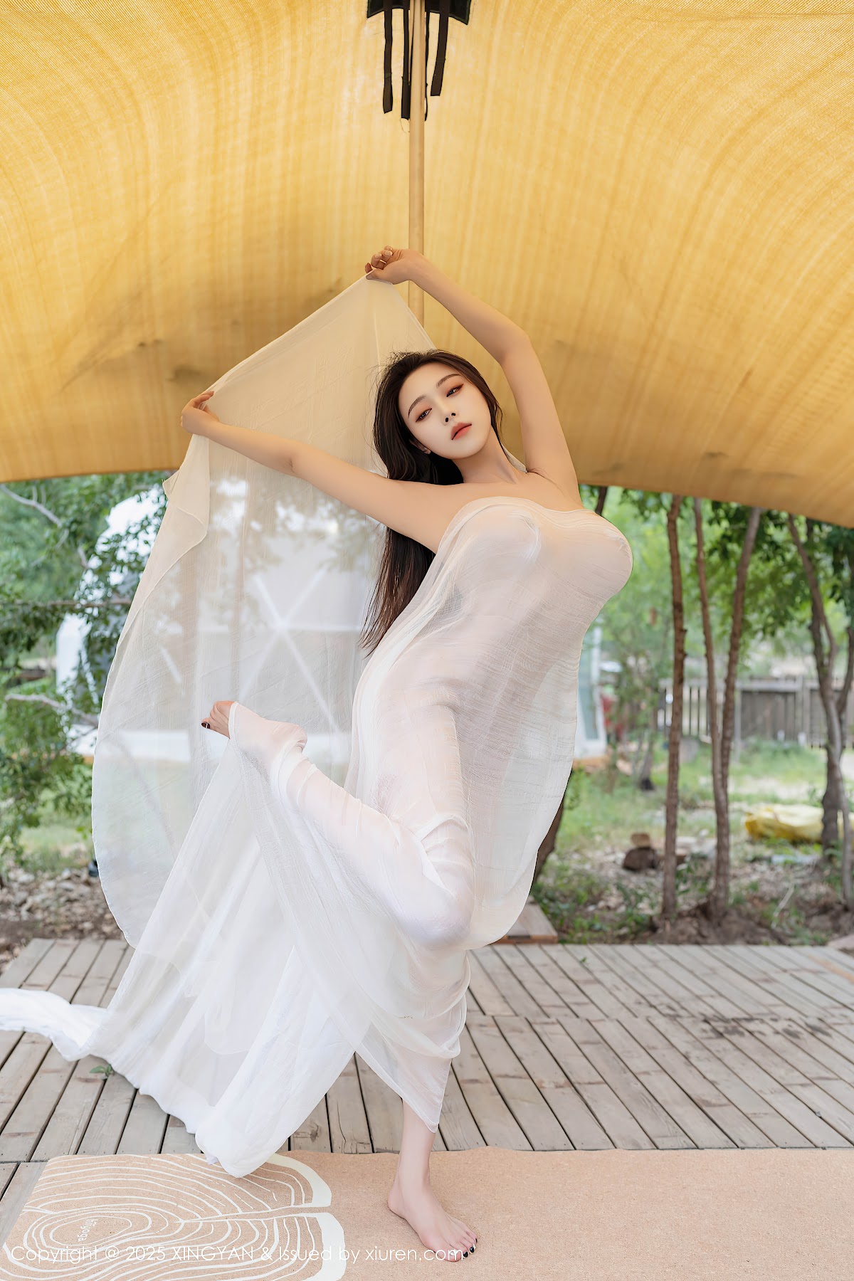 XingYan Vol.298 清妙 - P12