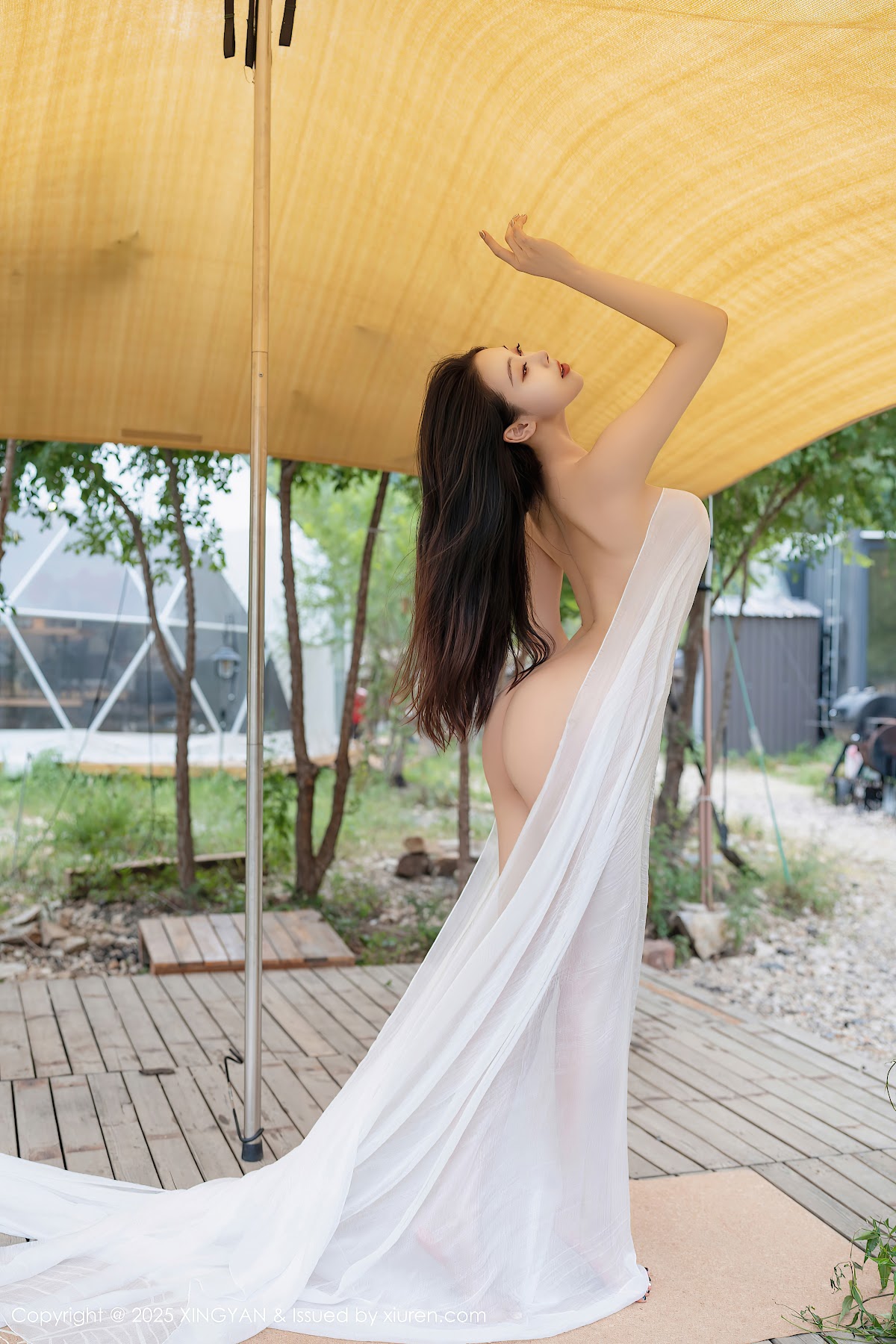 XingYan Vol.298 清妙 - P15
