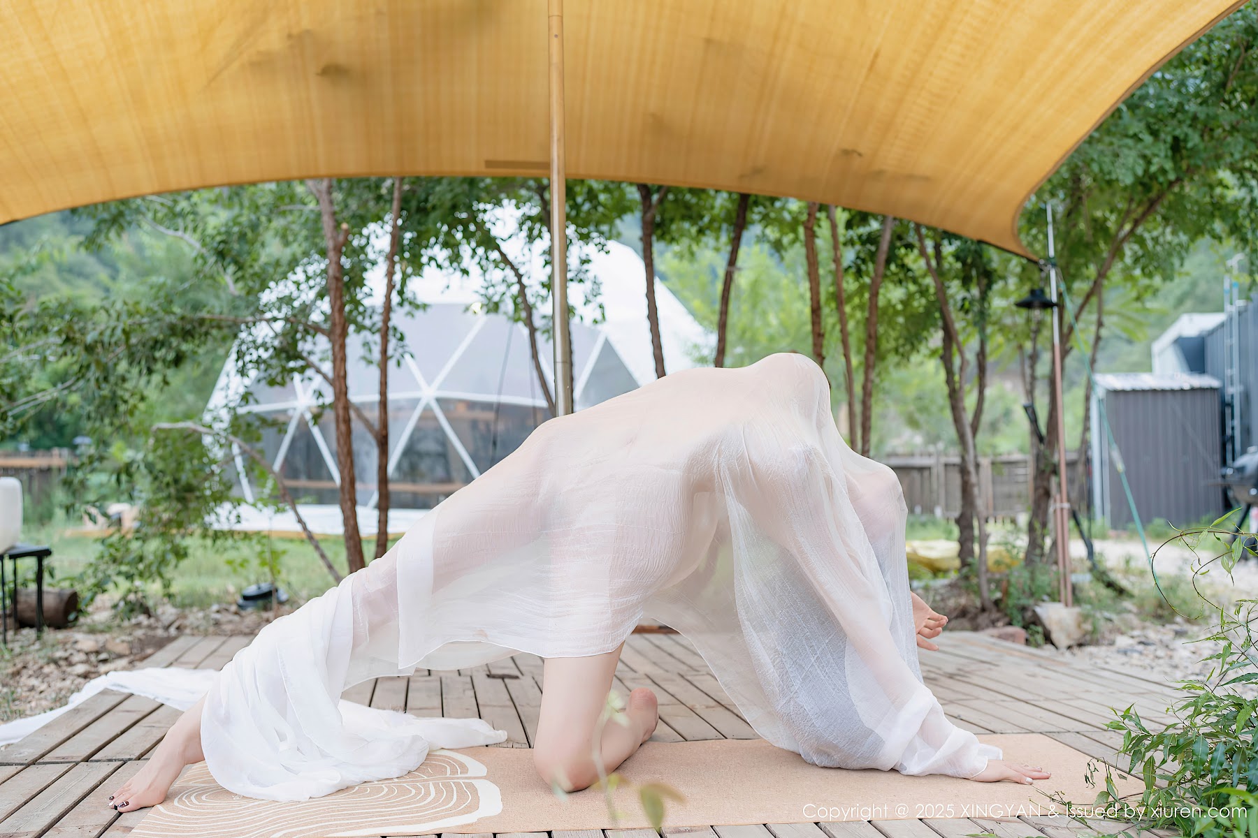 XingYan Vol.298 清妙 - P21
