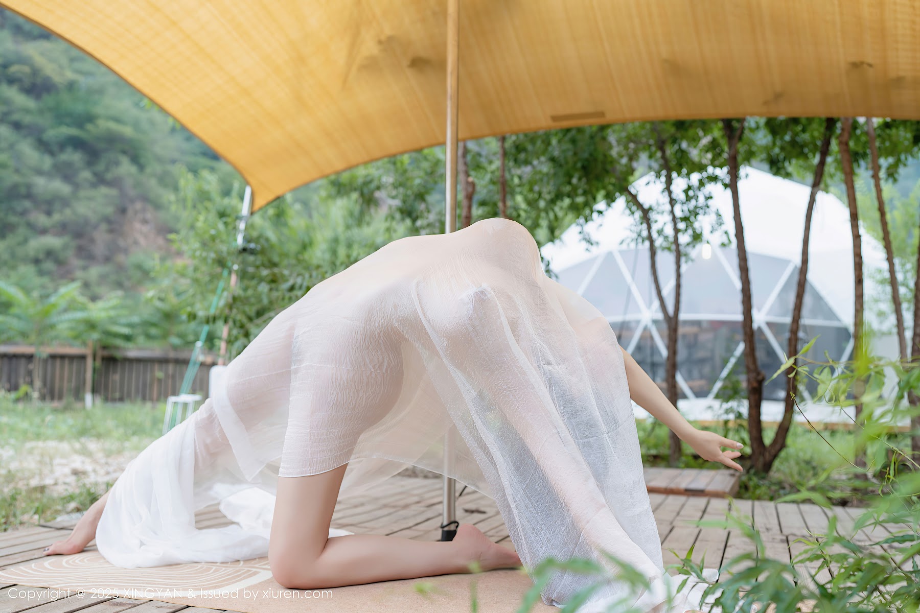 XingYan Vol.298 清妙 - P22