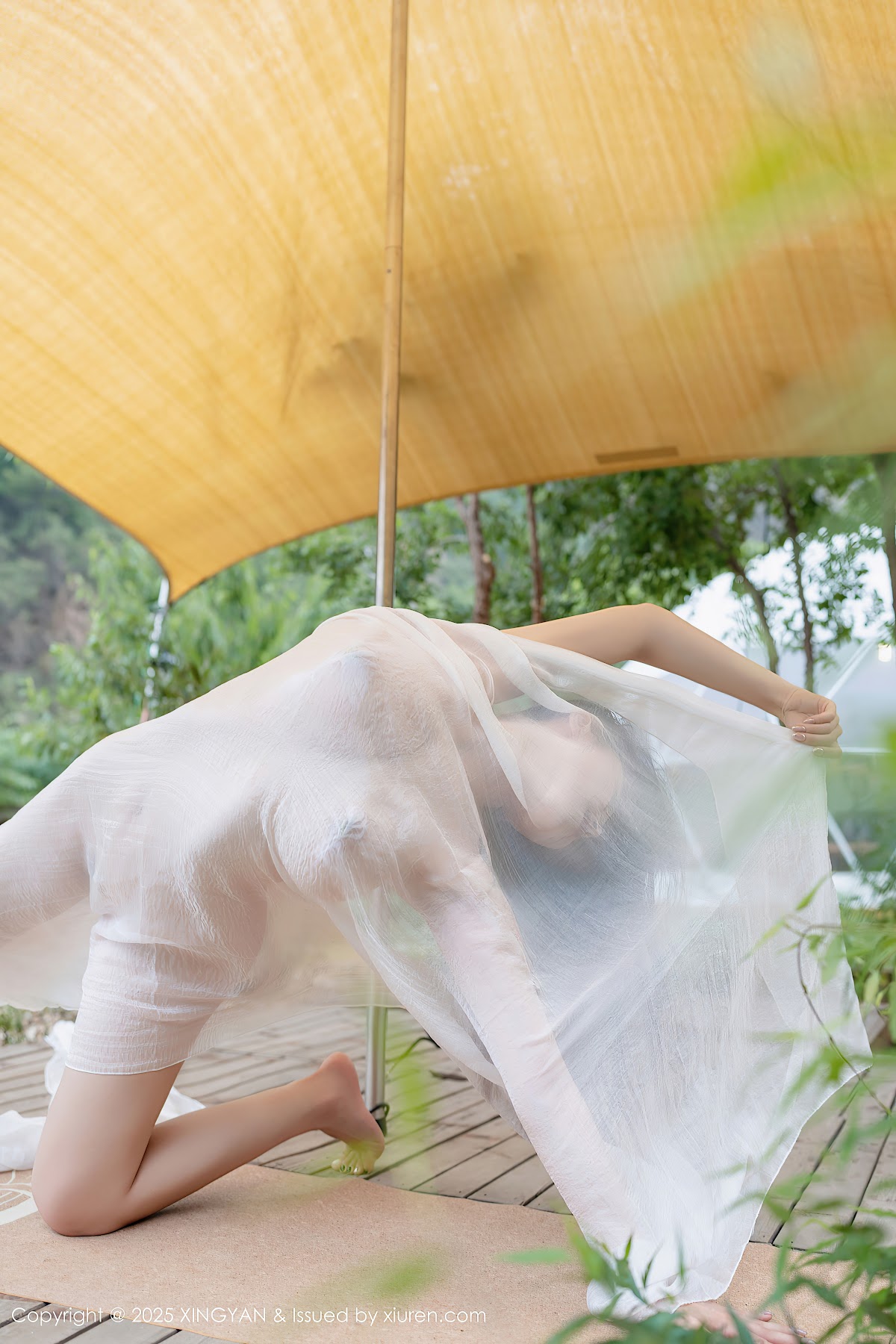 XingYan Vol.298 清妙 - P23