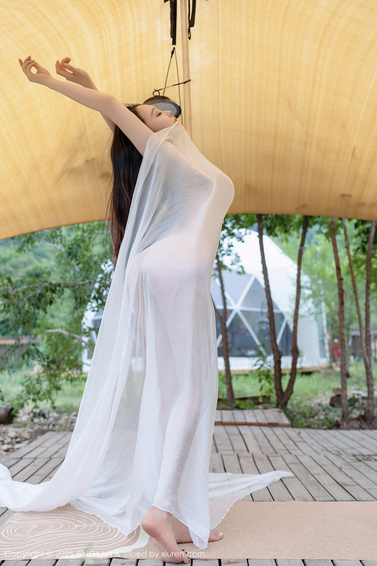 XingYan Vol.298 清妙 - P2