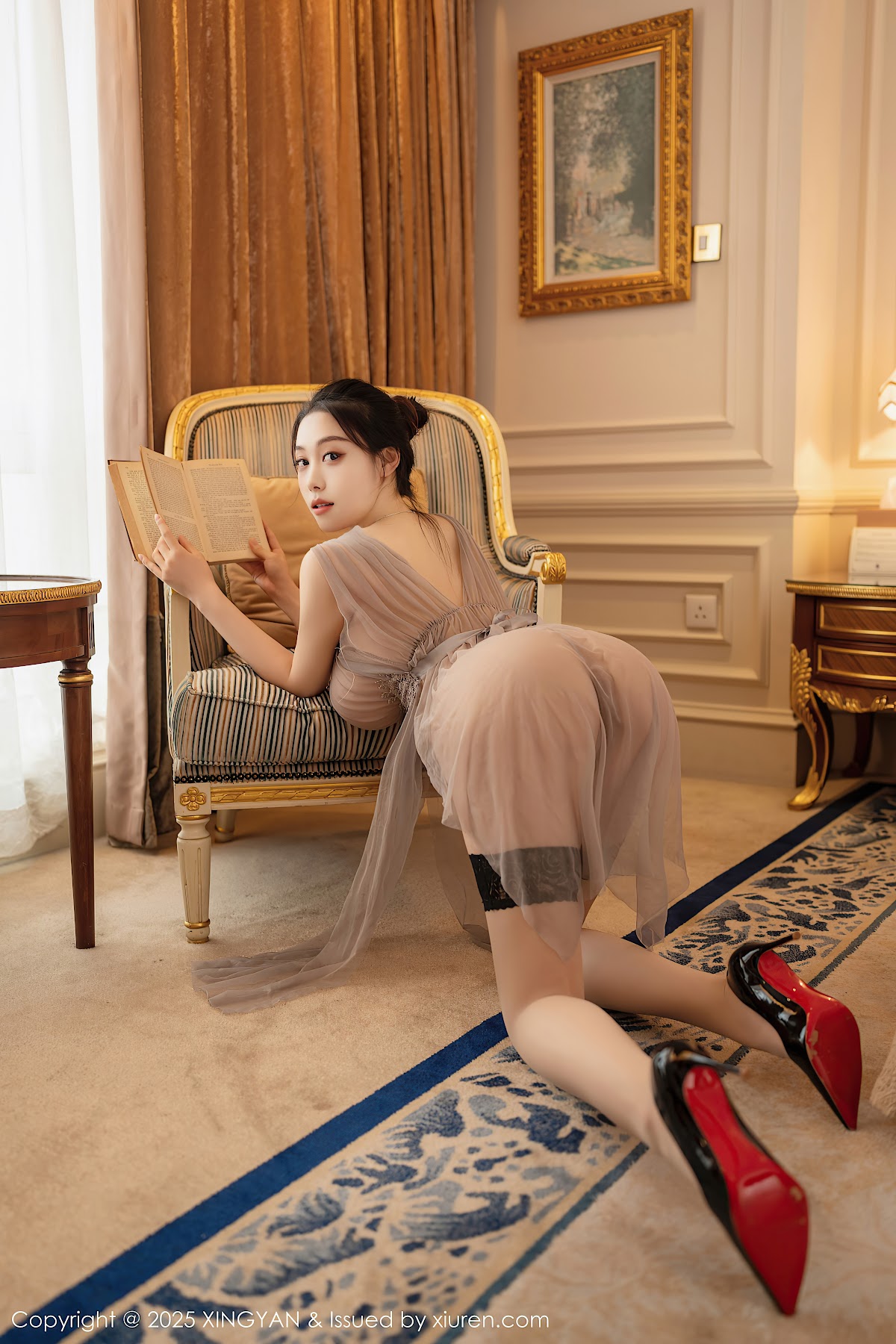 XingYan Vol.303 清妙 - P23