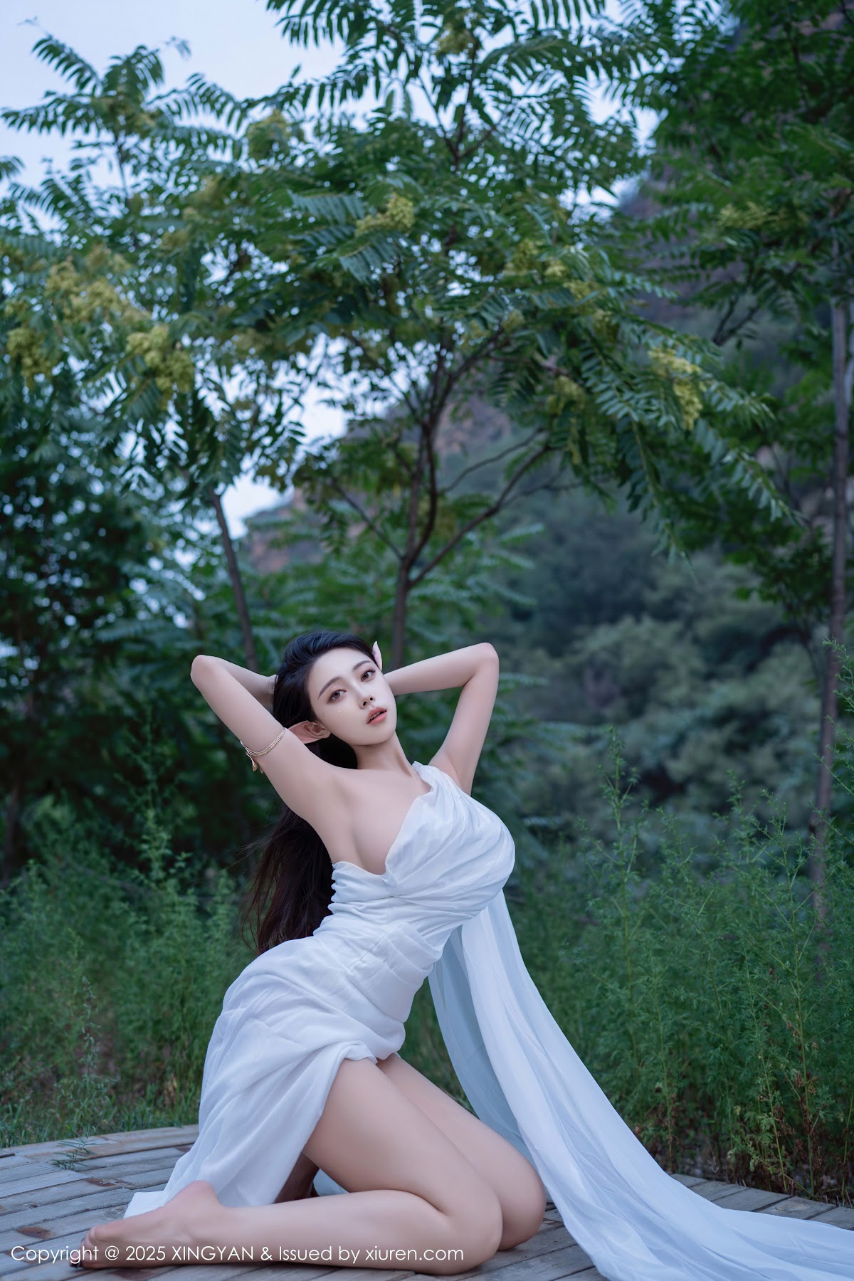 XingYan Vol.314 清妙 - P11