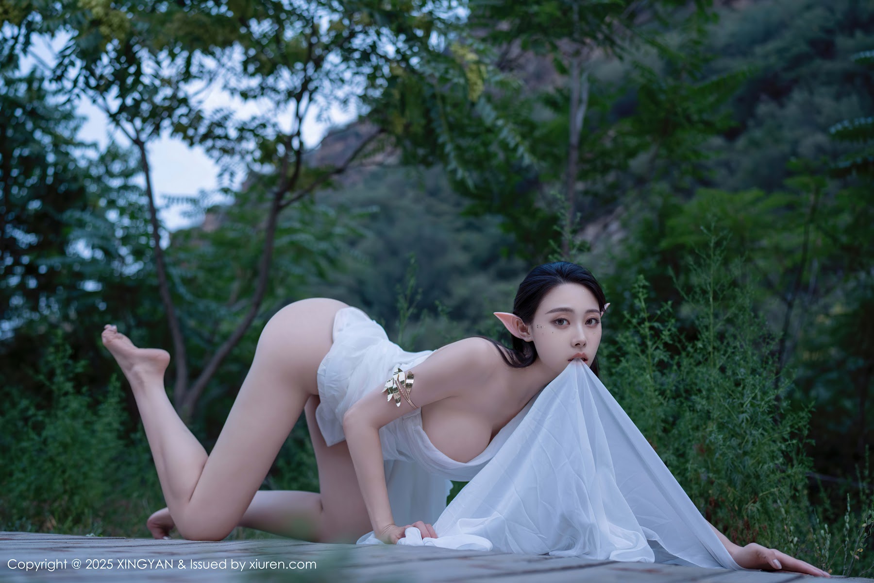 XingYan Vol.314 清妙 - P14