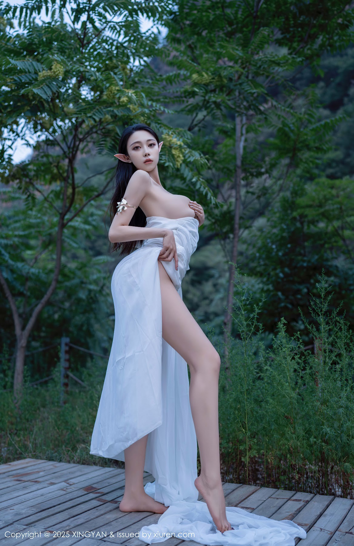 XingYan Vol.314 清妙 - P15