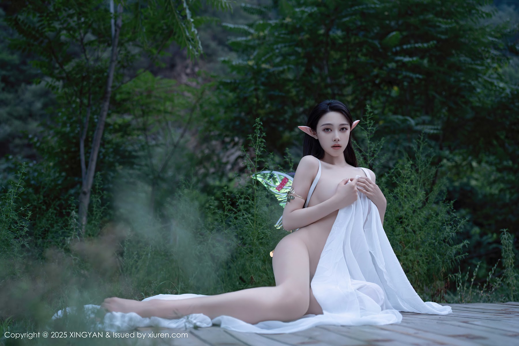 XingYan Vol.314 清妙 - P24