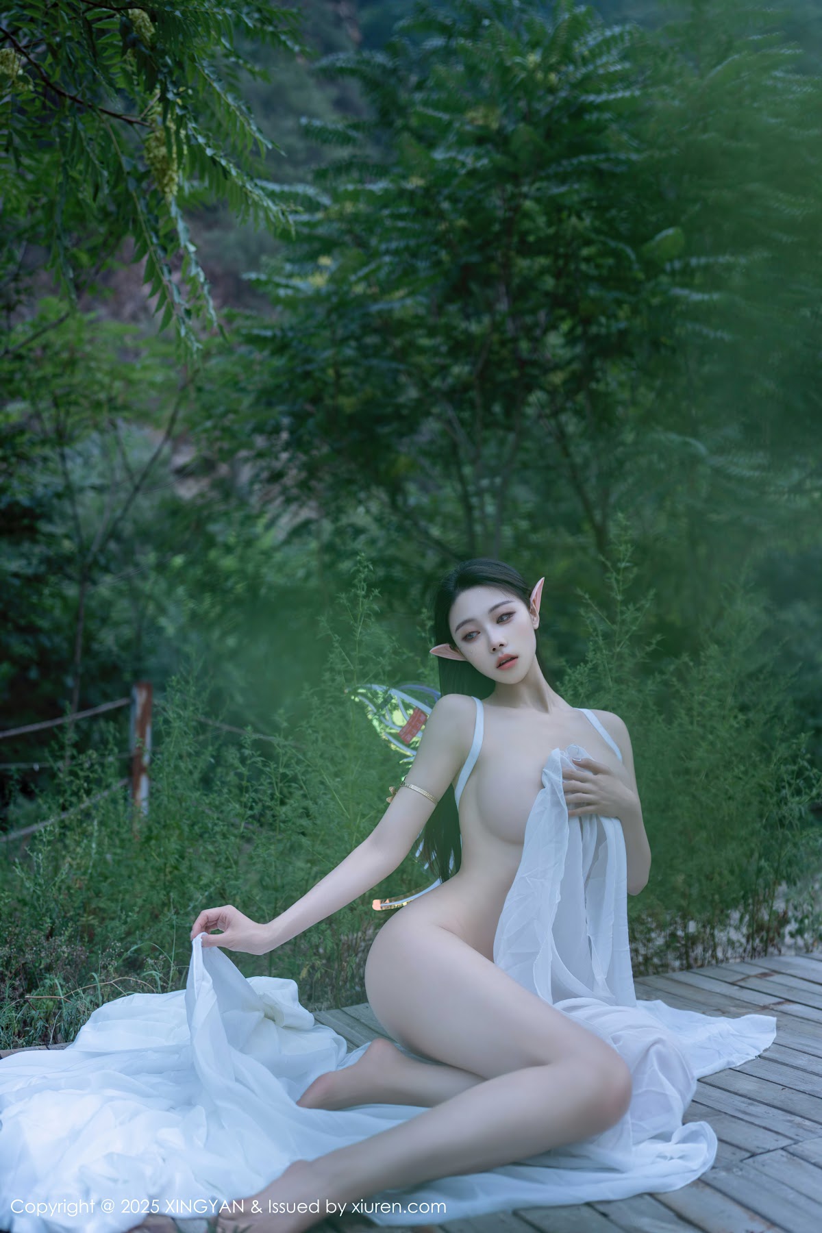 XingYan Vol.314 清妙 - P25