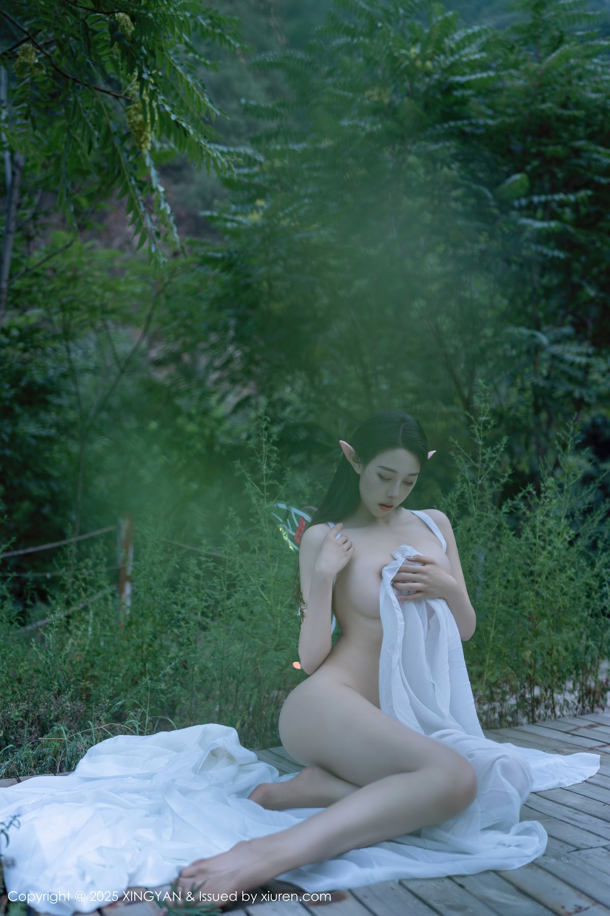 XingYan Vol.314 清妙 - P26