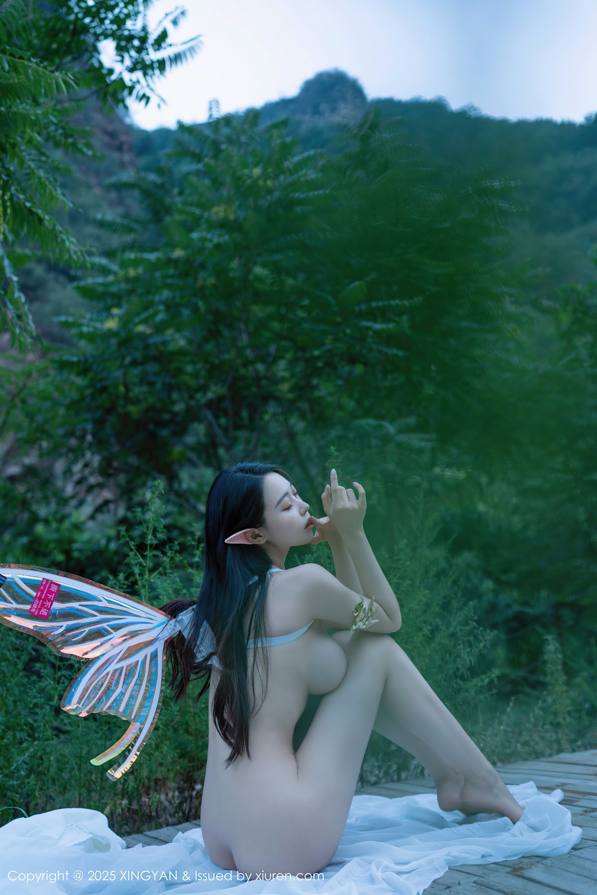 XingYan Vol.314 清妙 - P39