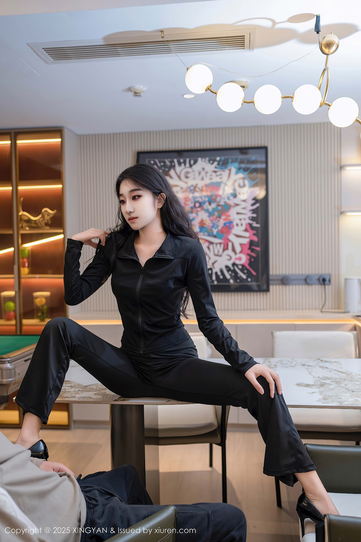 XingYan Vol.321 星冉 - P7