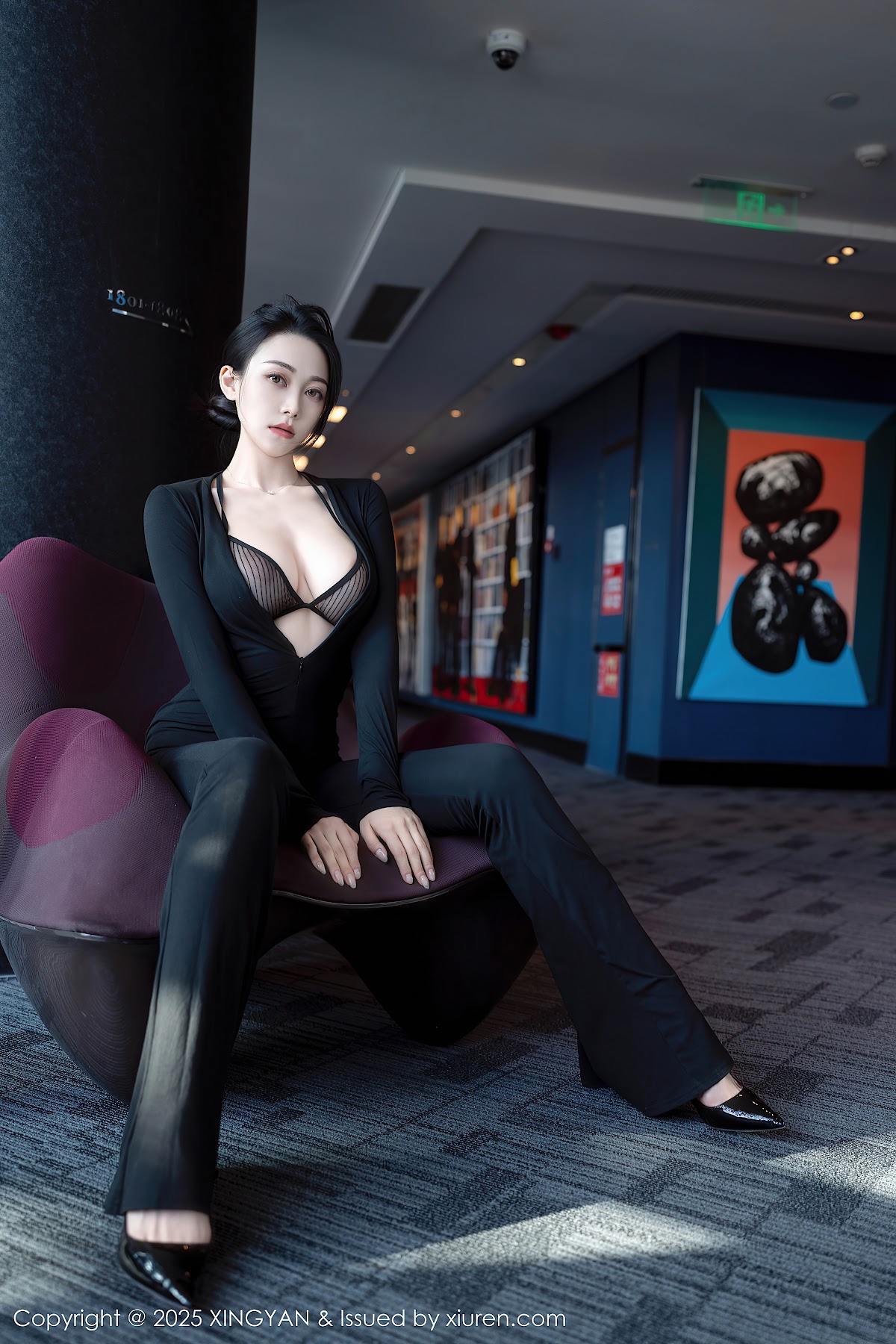 XingYan Vol.322 清妙 - P23