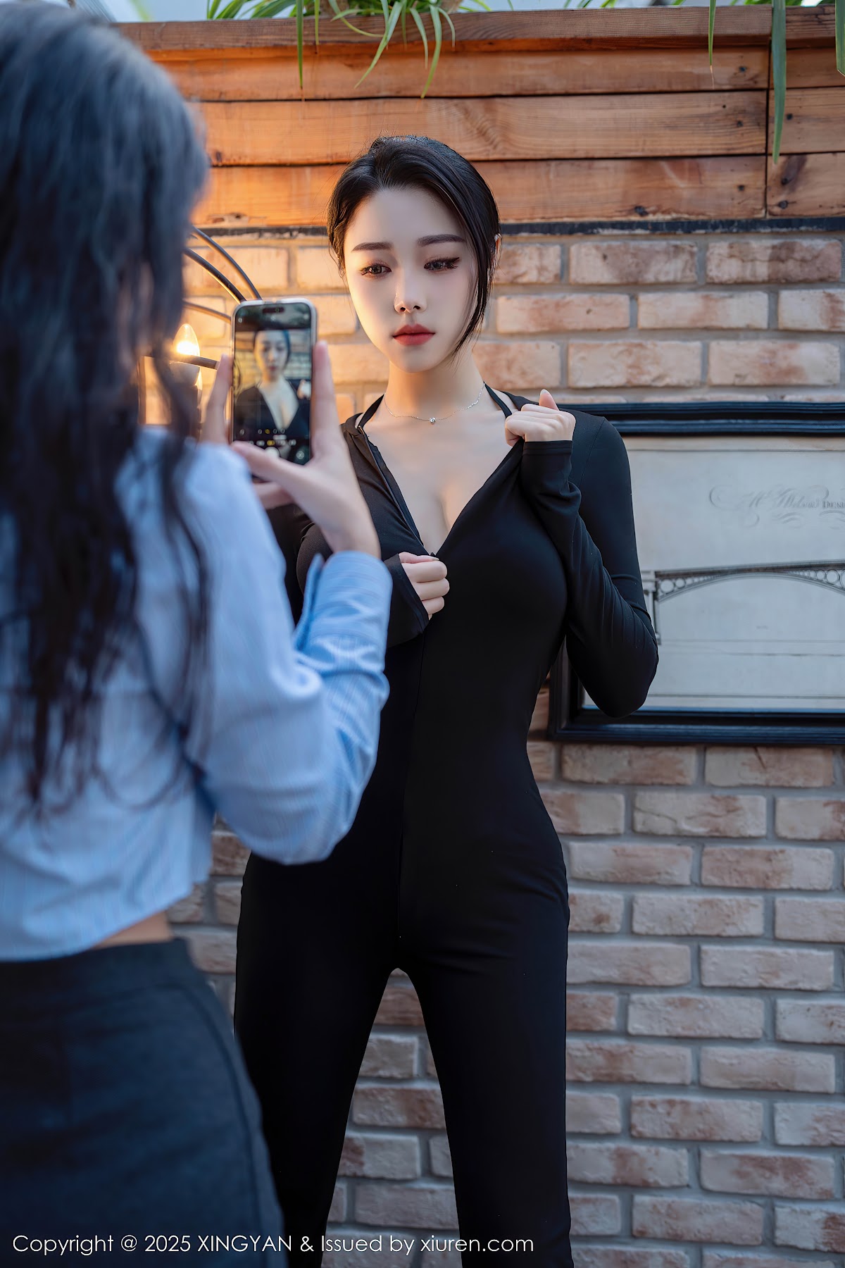 XingYan Vol.322 清妙 - P30