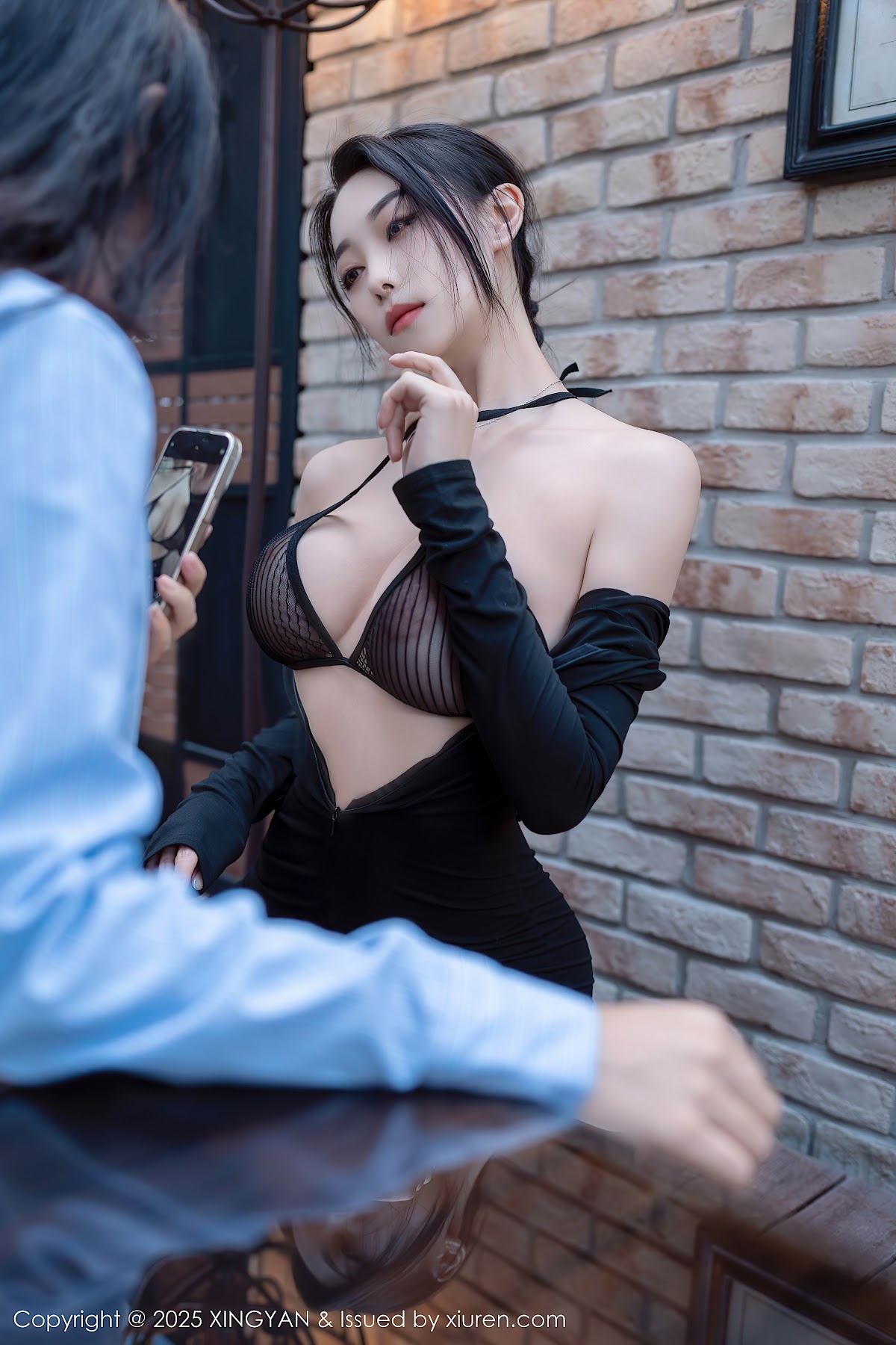 XingYan Vol.322 清妙 - P38