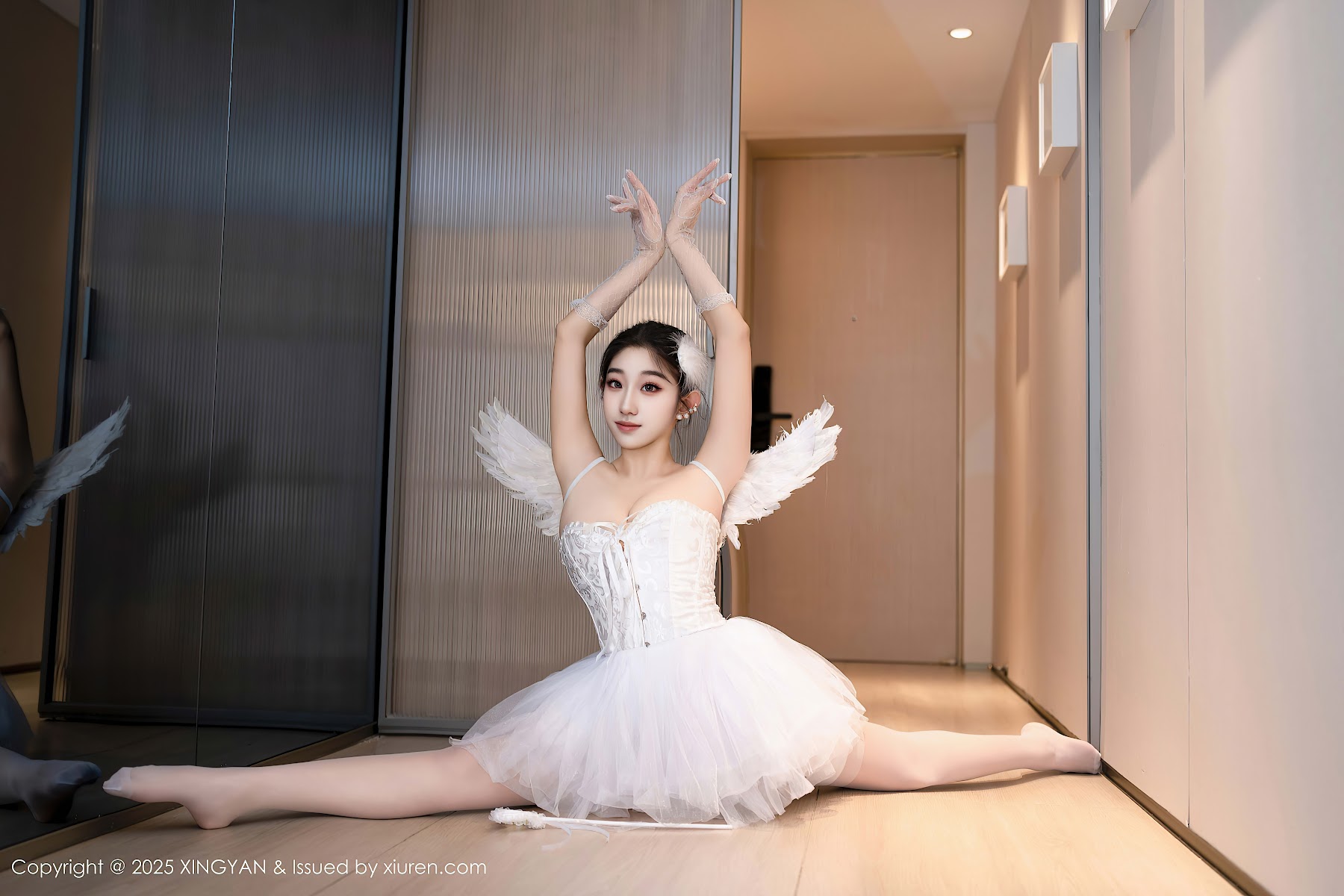 XingYan Vol.324 星冉 - P9