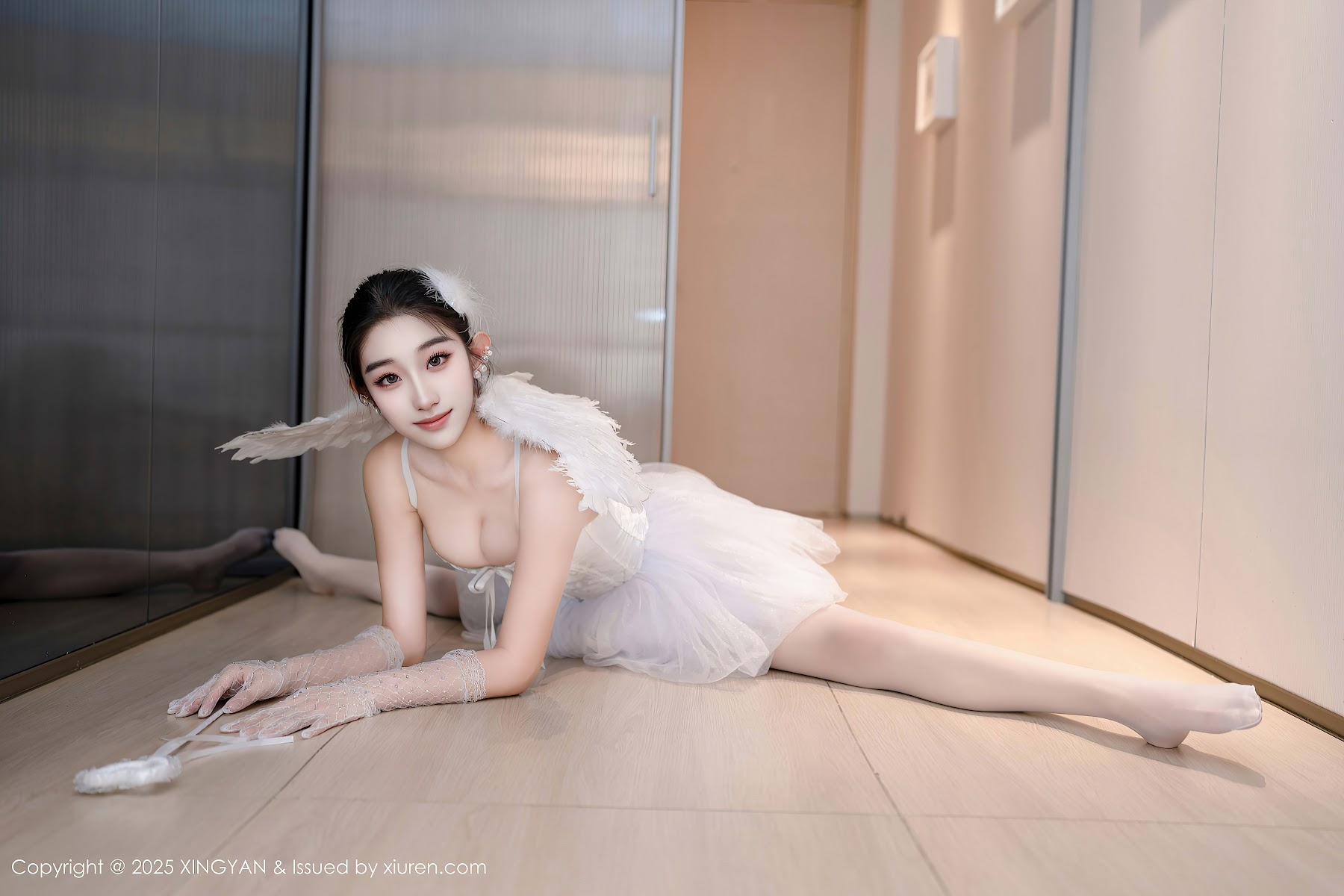XingYan Vol.324 星冉 - P14