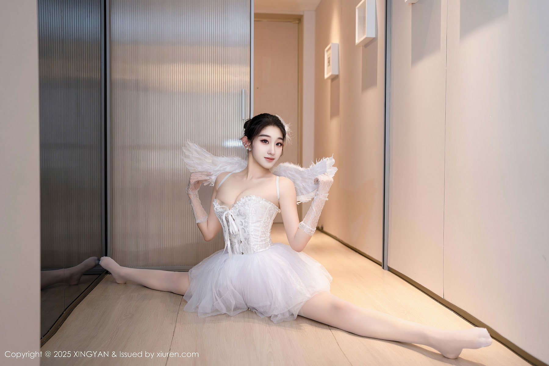 XingYan Vol.324 星冉 - P16