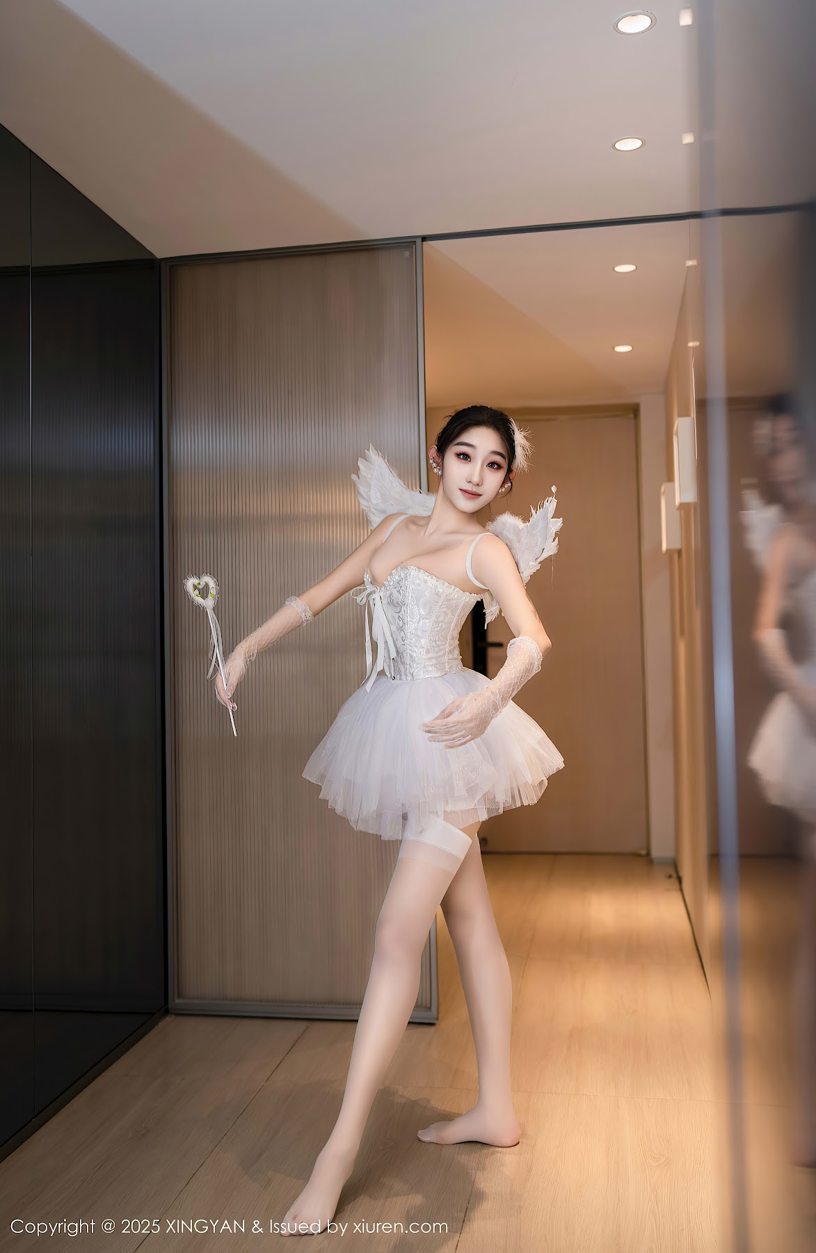 XingYan Vol.324 星冉 - P1