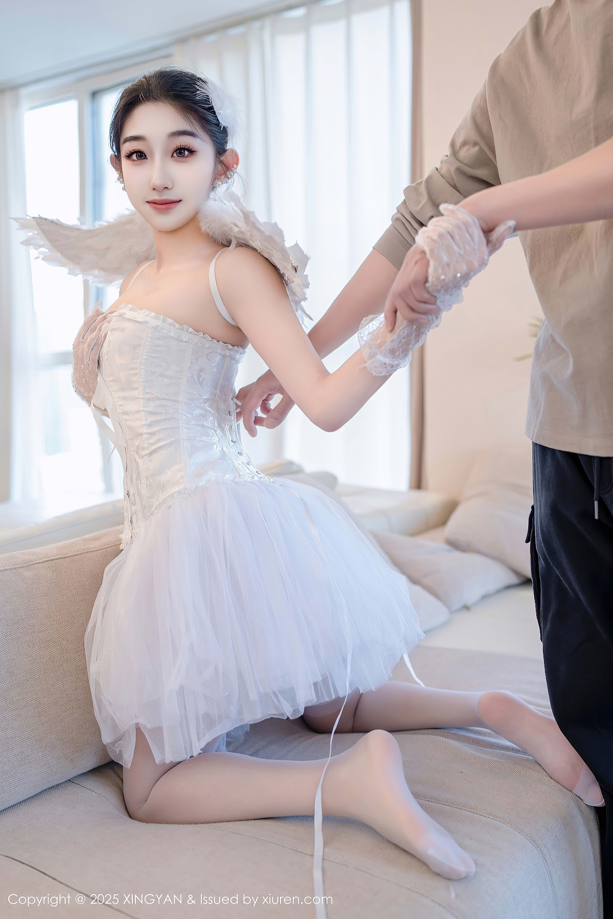 XingYan Vol.324 星冉 - P23