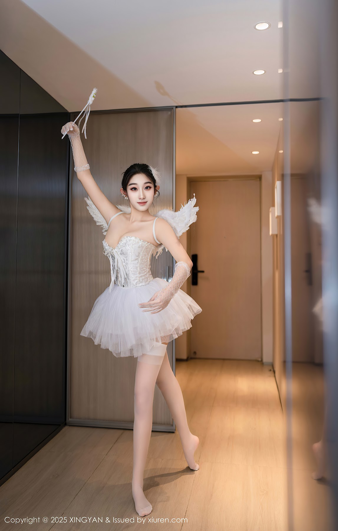 XingYan Vol.324 星冉 - P2