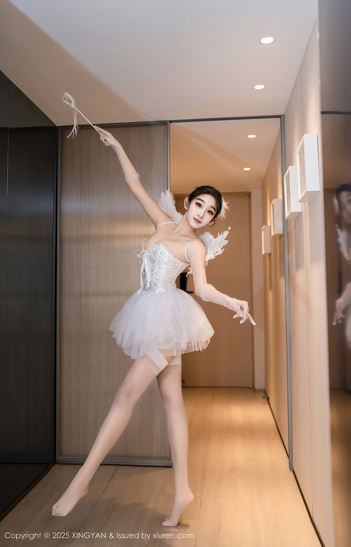 XingYan Vol.324 星冉 - P3