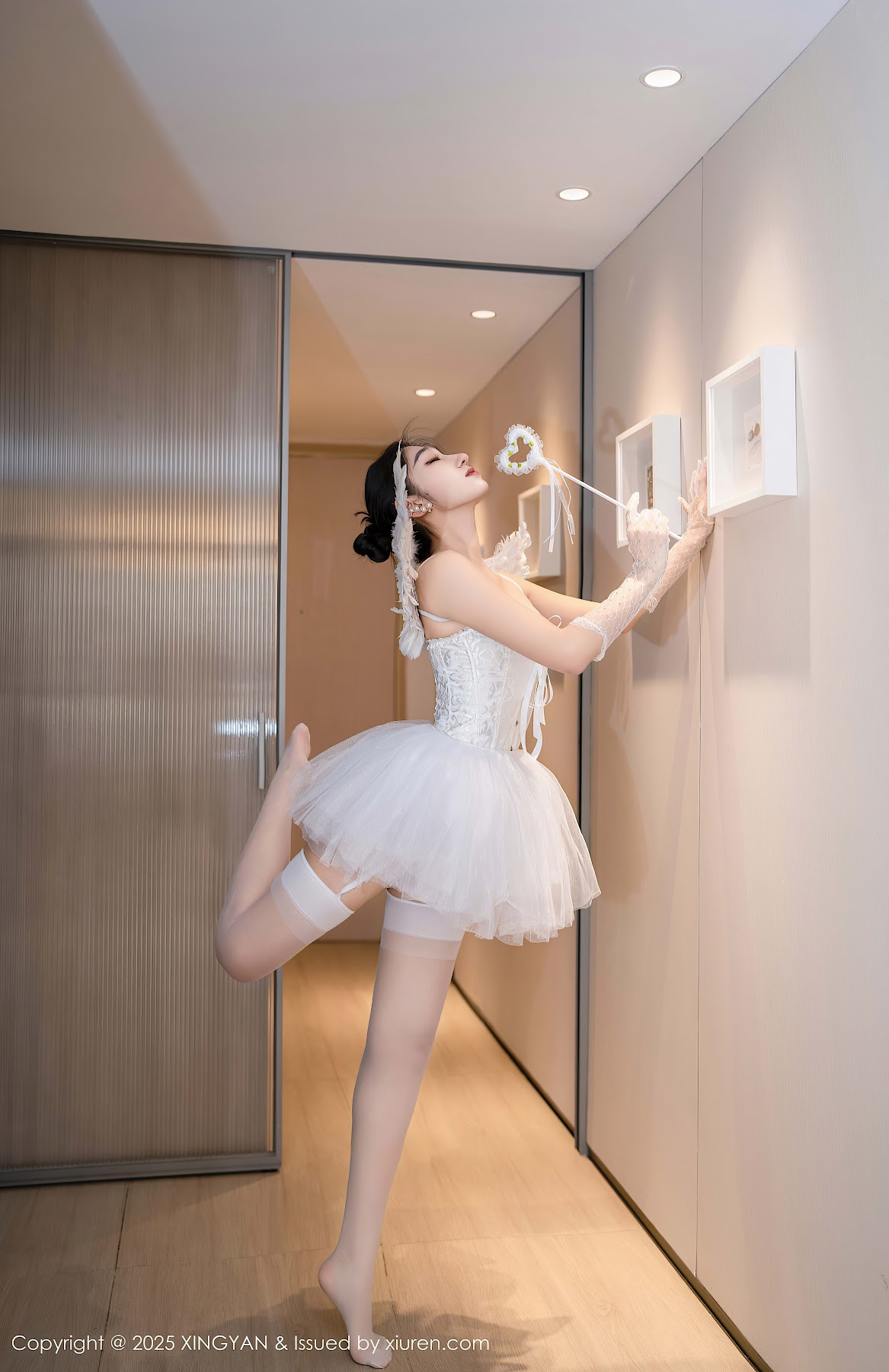 XingYan Vol.324 星冉 - P5