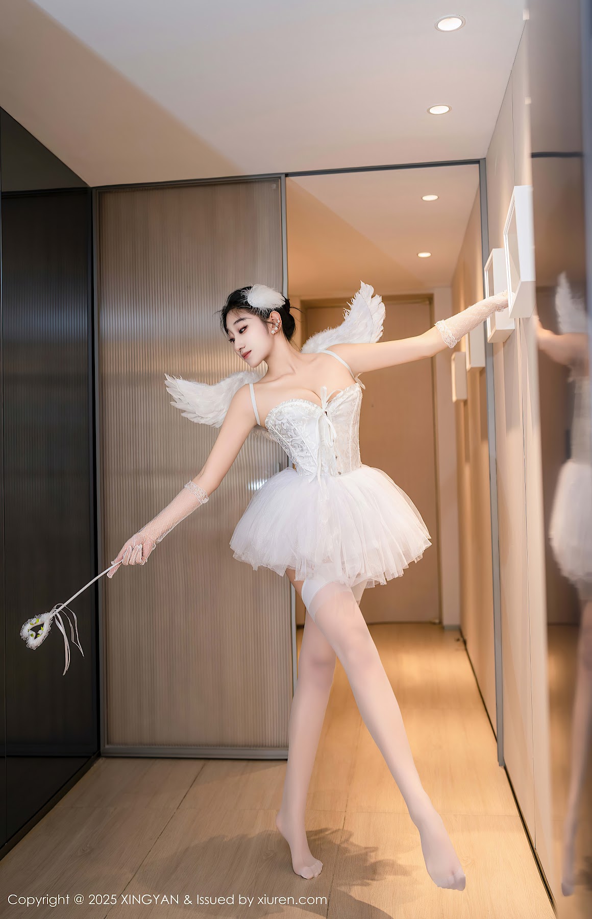XingYan Vol.324 星冉 - P6