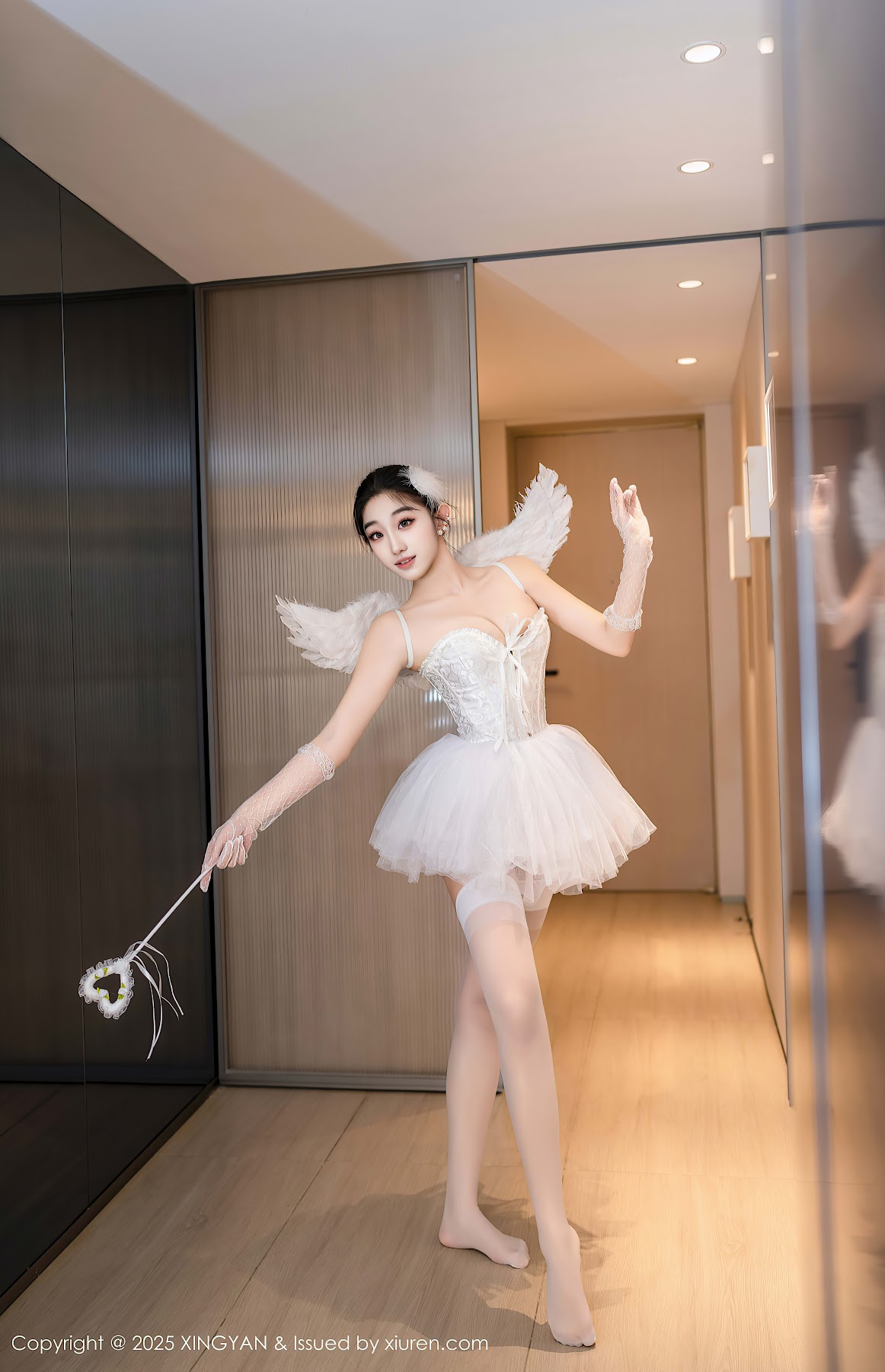 XingYan Vol.324 星冉 - P7