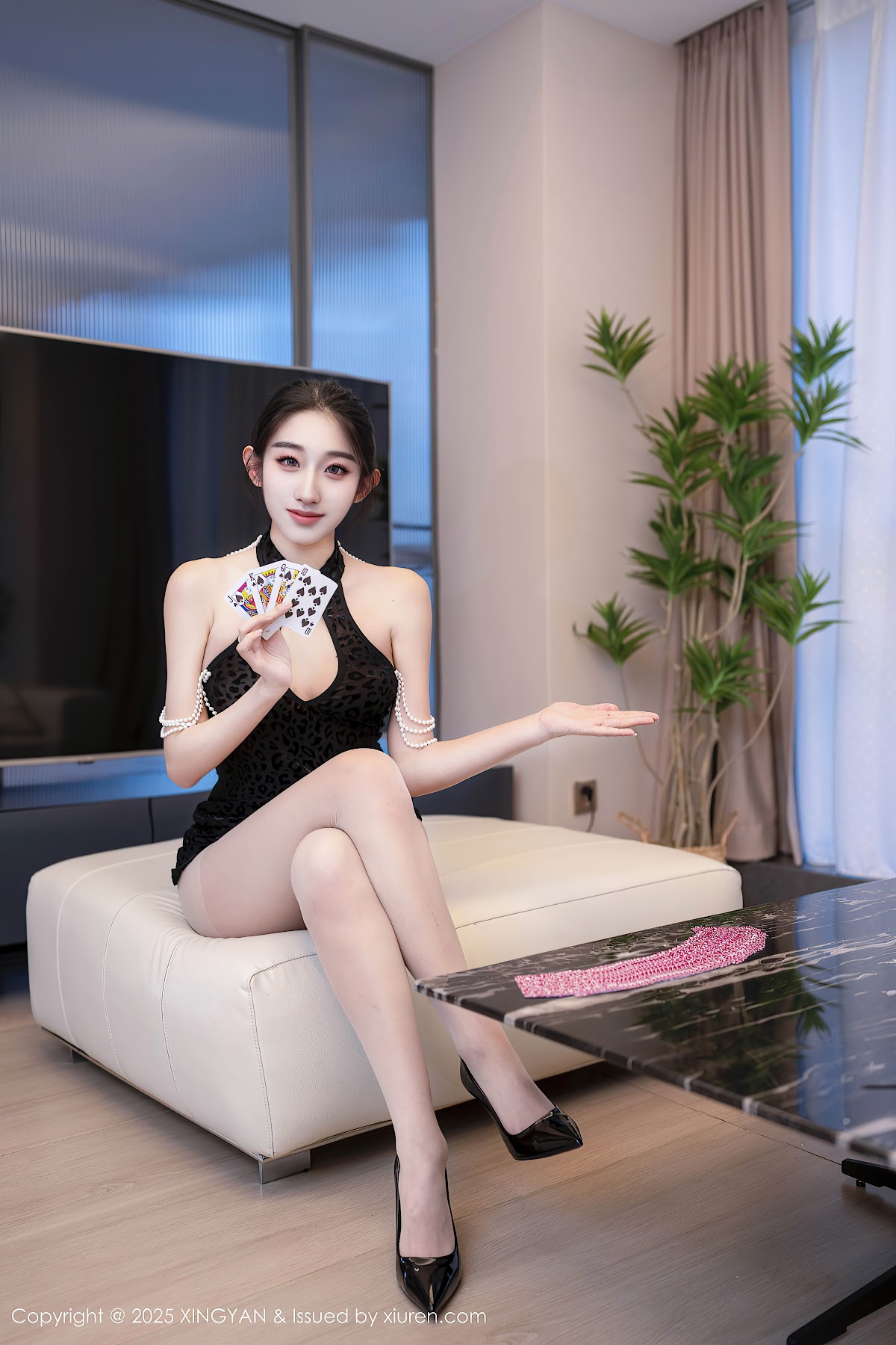 XingYan Vol.327 星冉 - P43