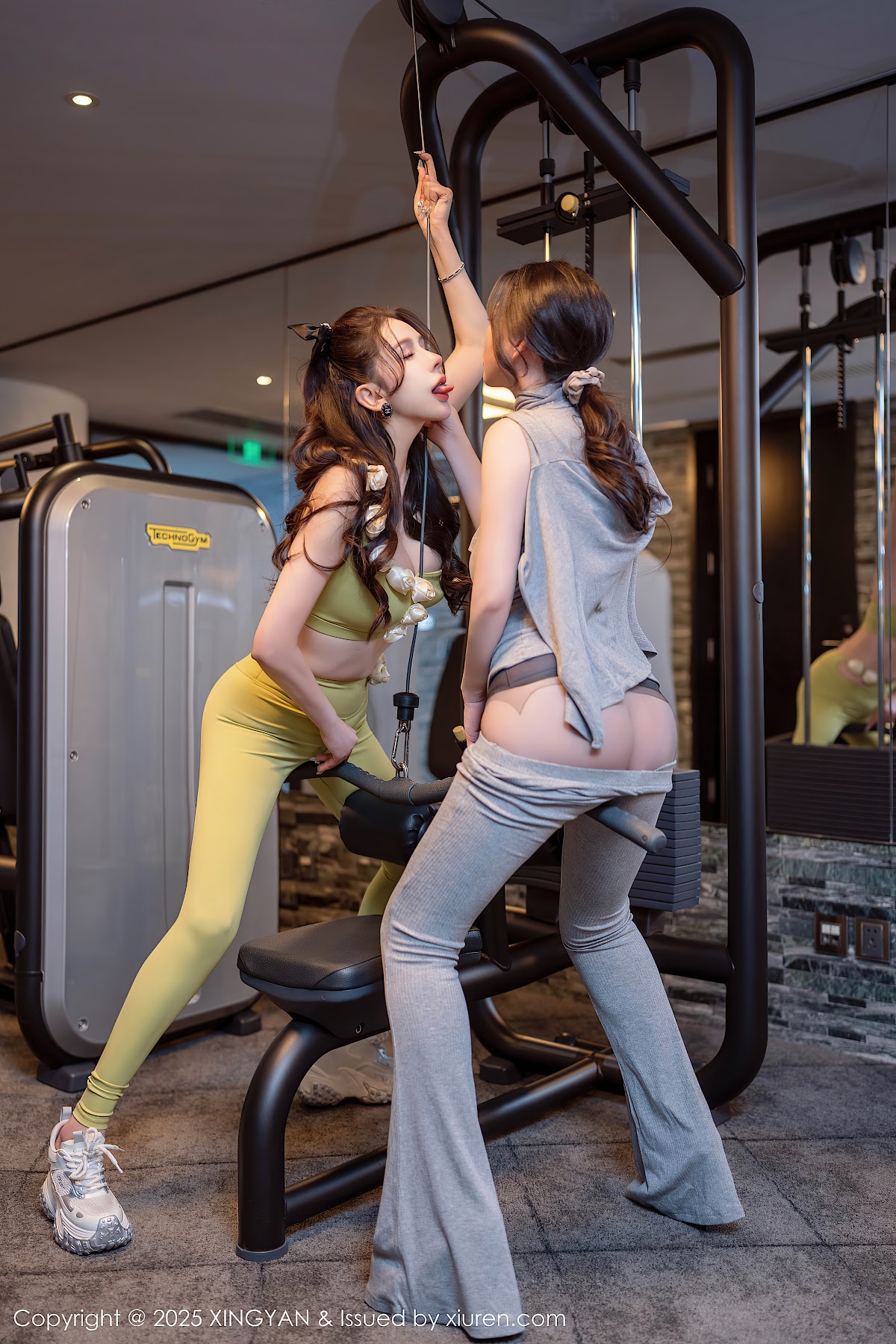 XingYan Vol.333 Li Li Sha (李丽莎) - P21