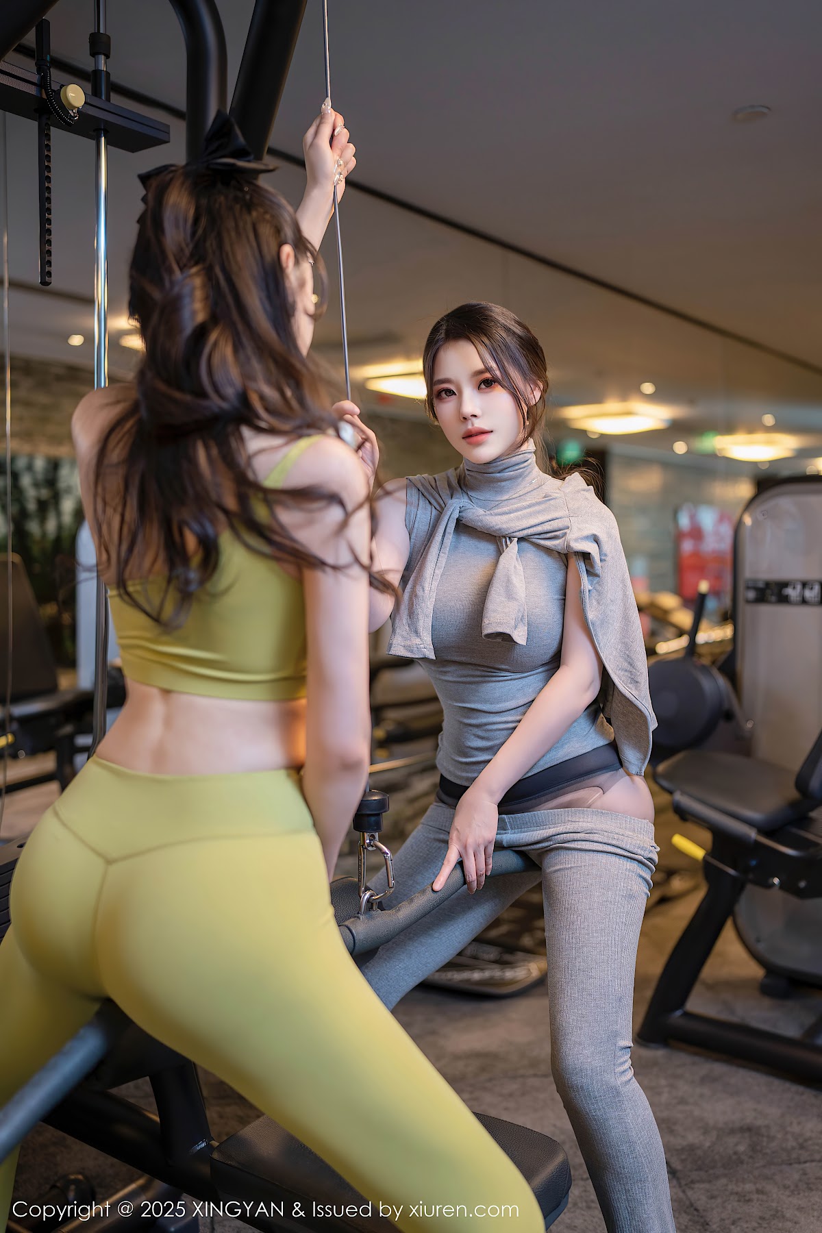 XingYan Vol.333 Li Li Sha (李丽莎) - P24