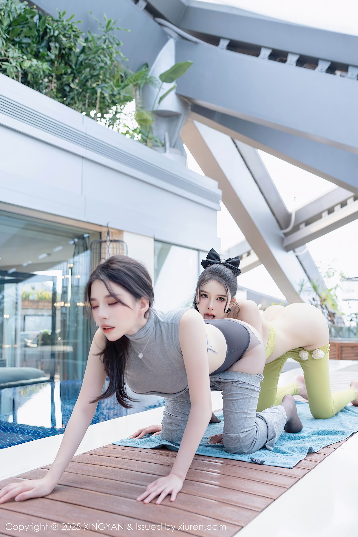 XingYan Vol.333 Li Li Sha (李丽莎) - P63