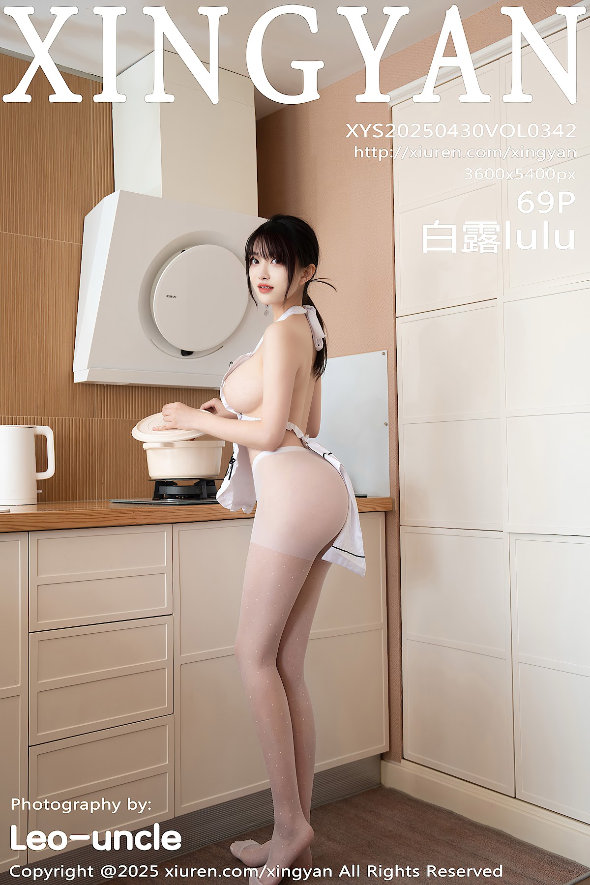 XingYan Vol.342 白露lulu - P70