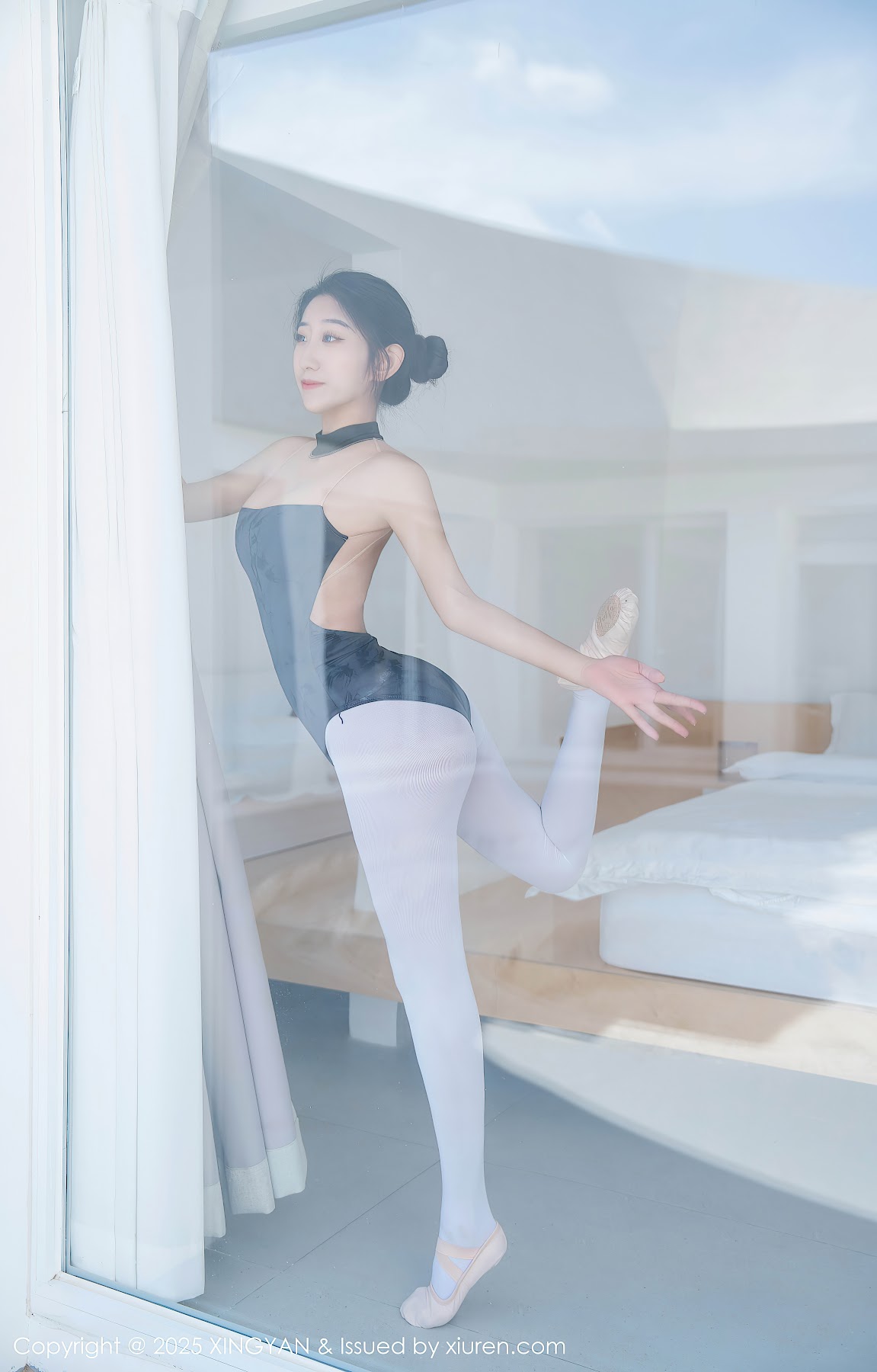 XingYan Vol.345 星冉 - P17