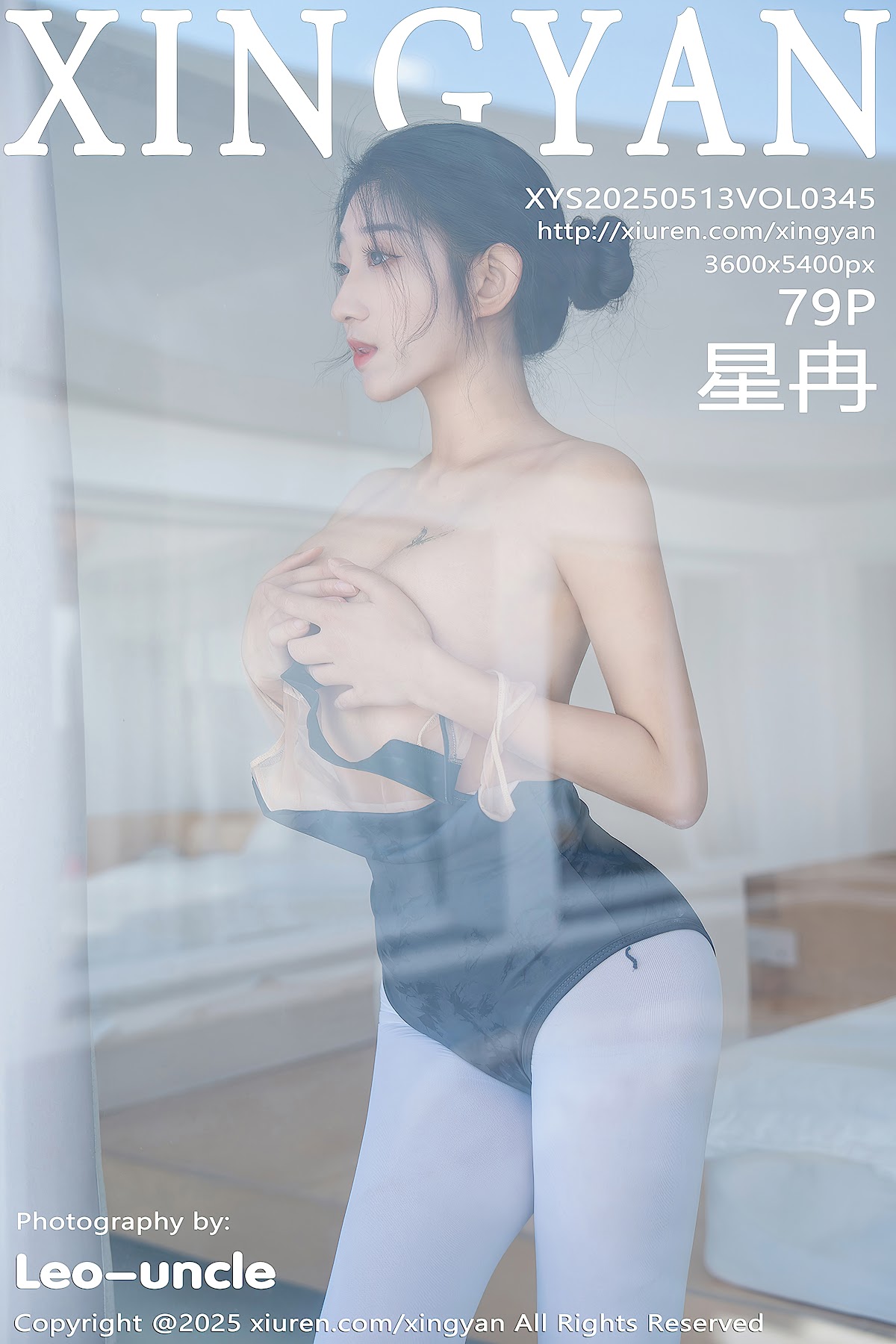 XingYan Vol.345 星冉 - P80