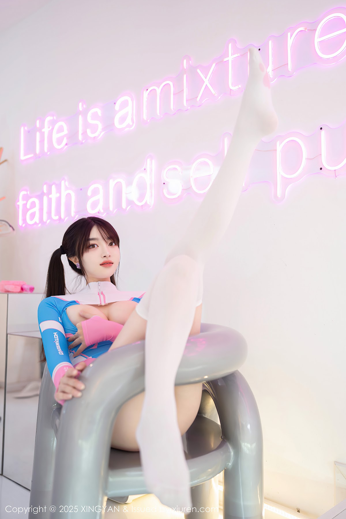 XingYan Vol.347 白露lulu - P15
