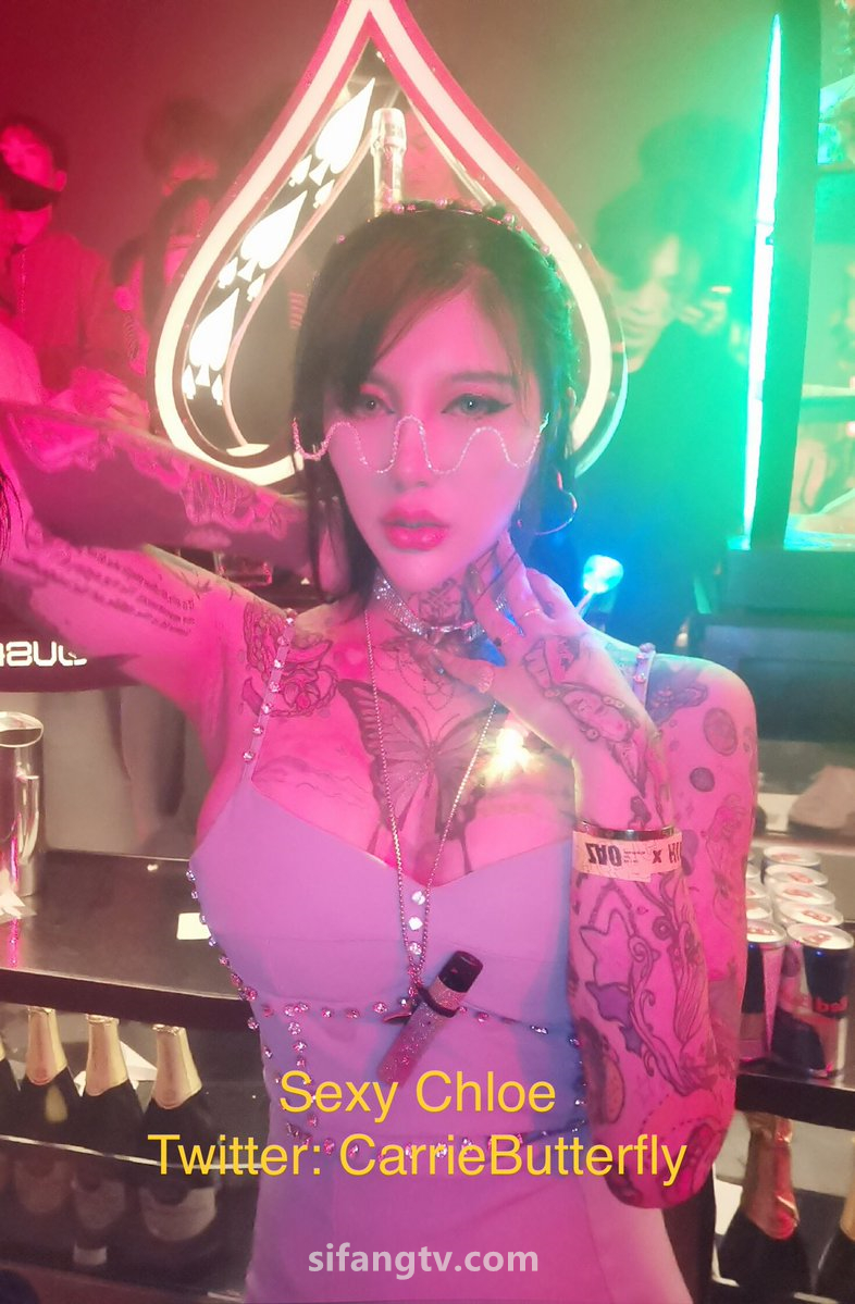 Sexychloe – 永久会员福利合集 - P139