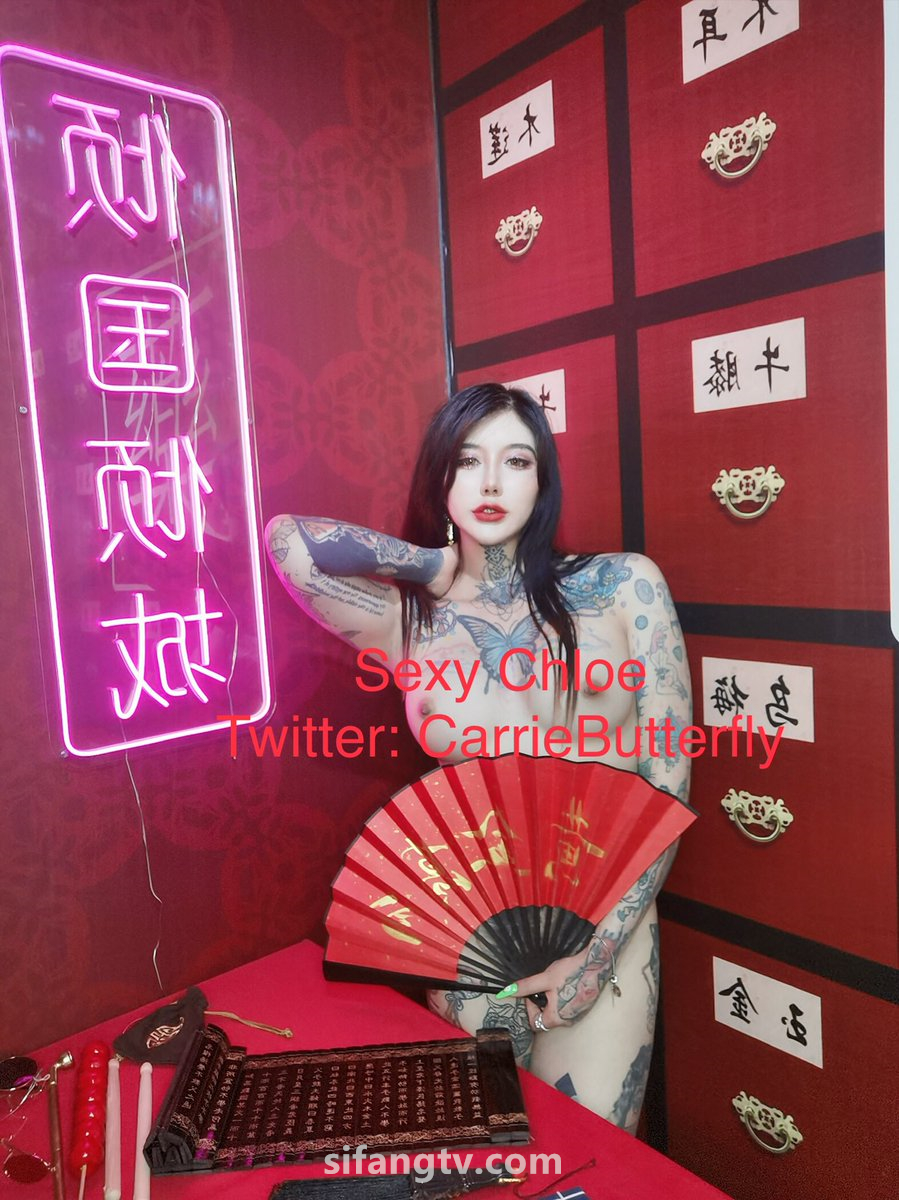 Sexychloe – 永久会员福利合集 - P158