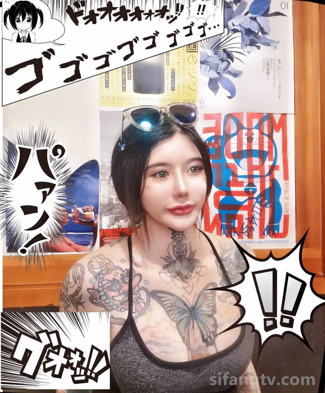 Sexychloe – 永久会员福利合集 - P23