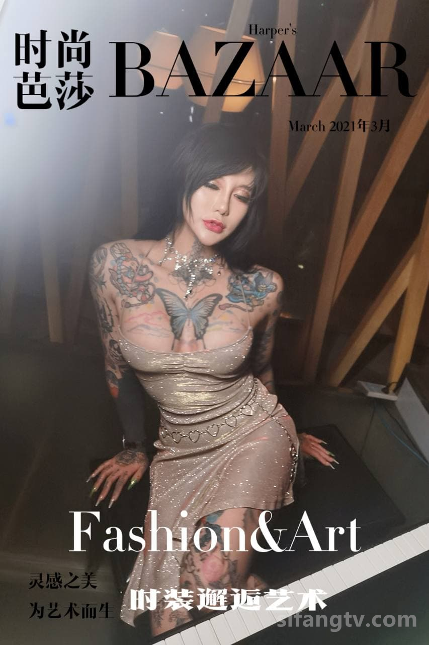 Sexychloe – 永久会员福利合集 - P67