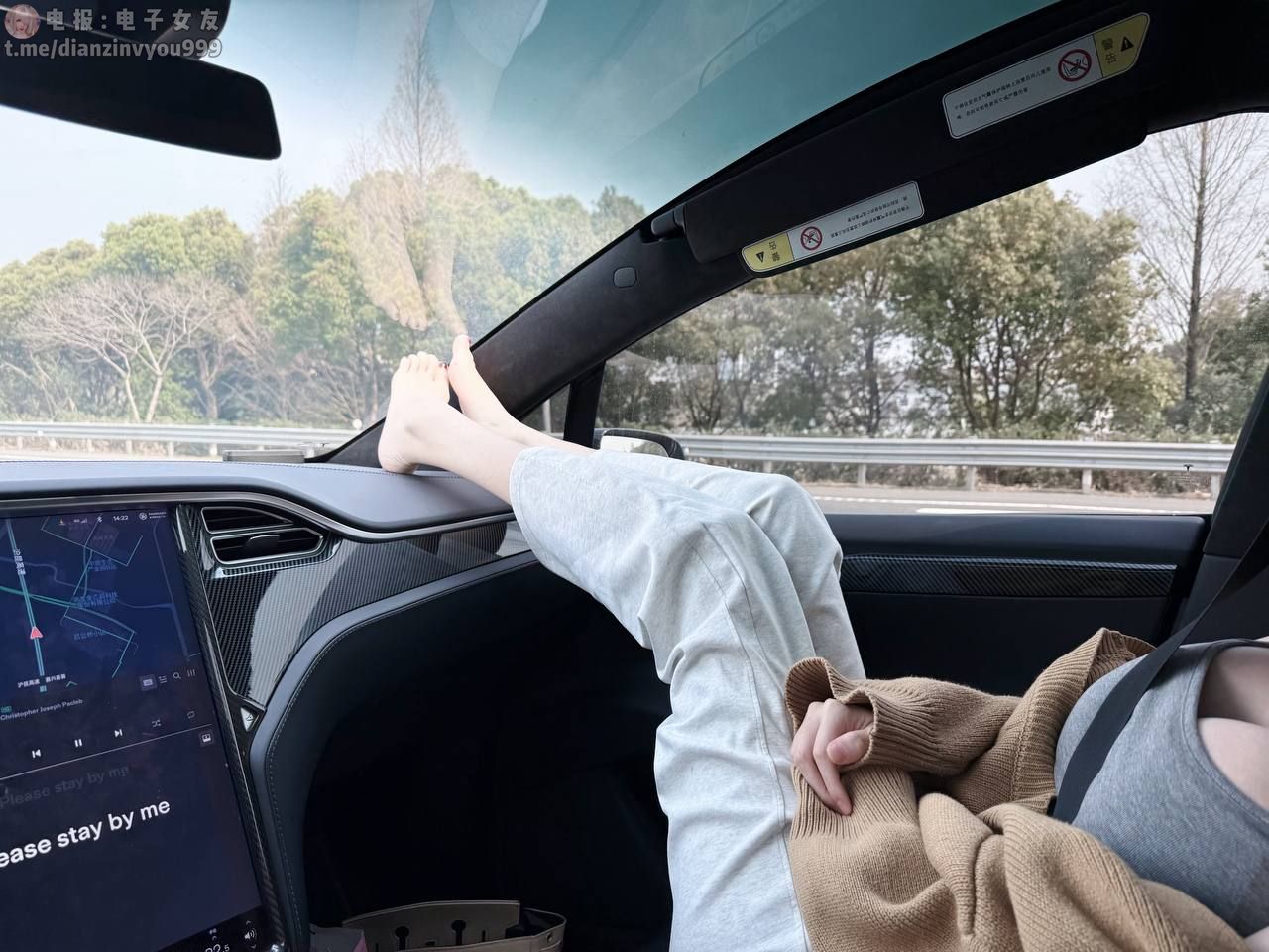 巨樱 – 巨乳健身模特 25年7月最新福利 - P82