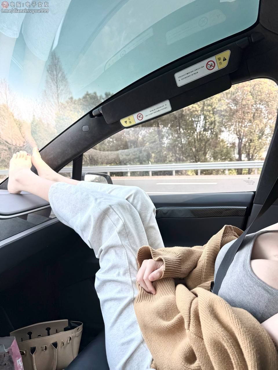 巨樱 – 巨乳健身模特 25年7月最新福利 - P83
