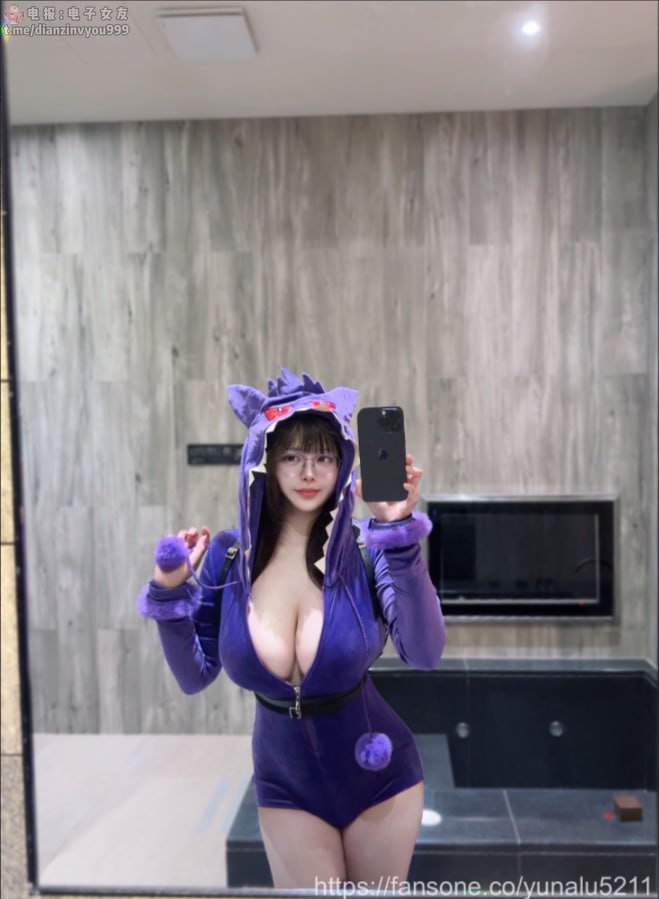 yunalu5211 – 自购高价门槛 台湾最强豪乳福利姬 高颜涩涩写真 - P73