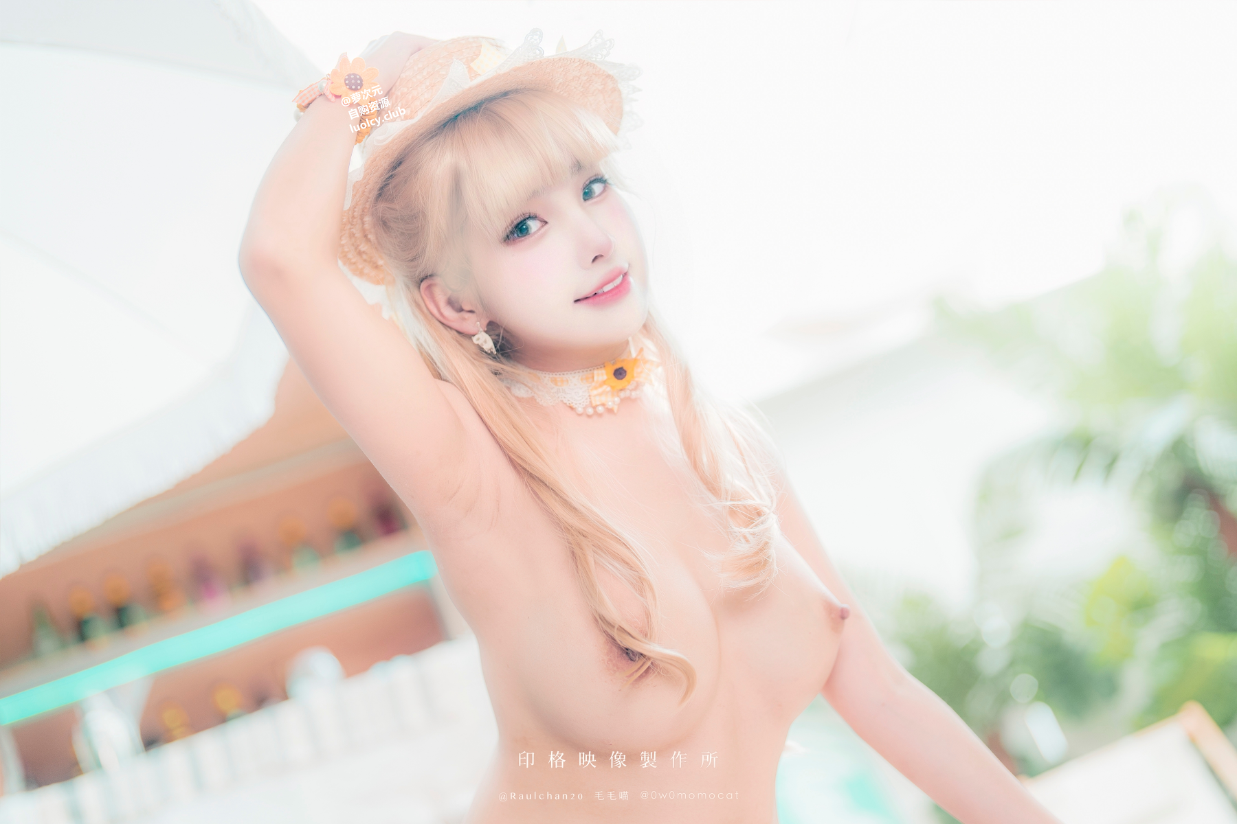 Coser@慕慕Momo – Summer Time - P1