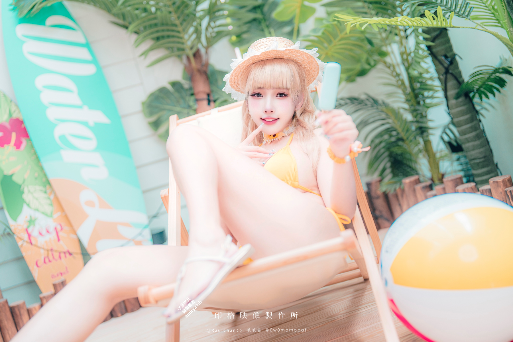 Coser@慕慕Momo – Summer Time - P26