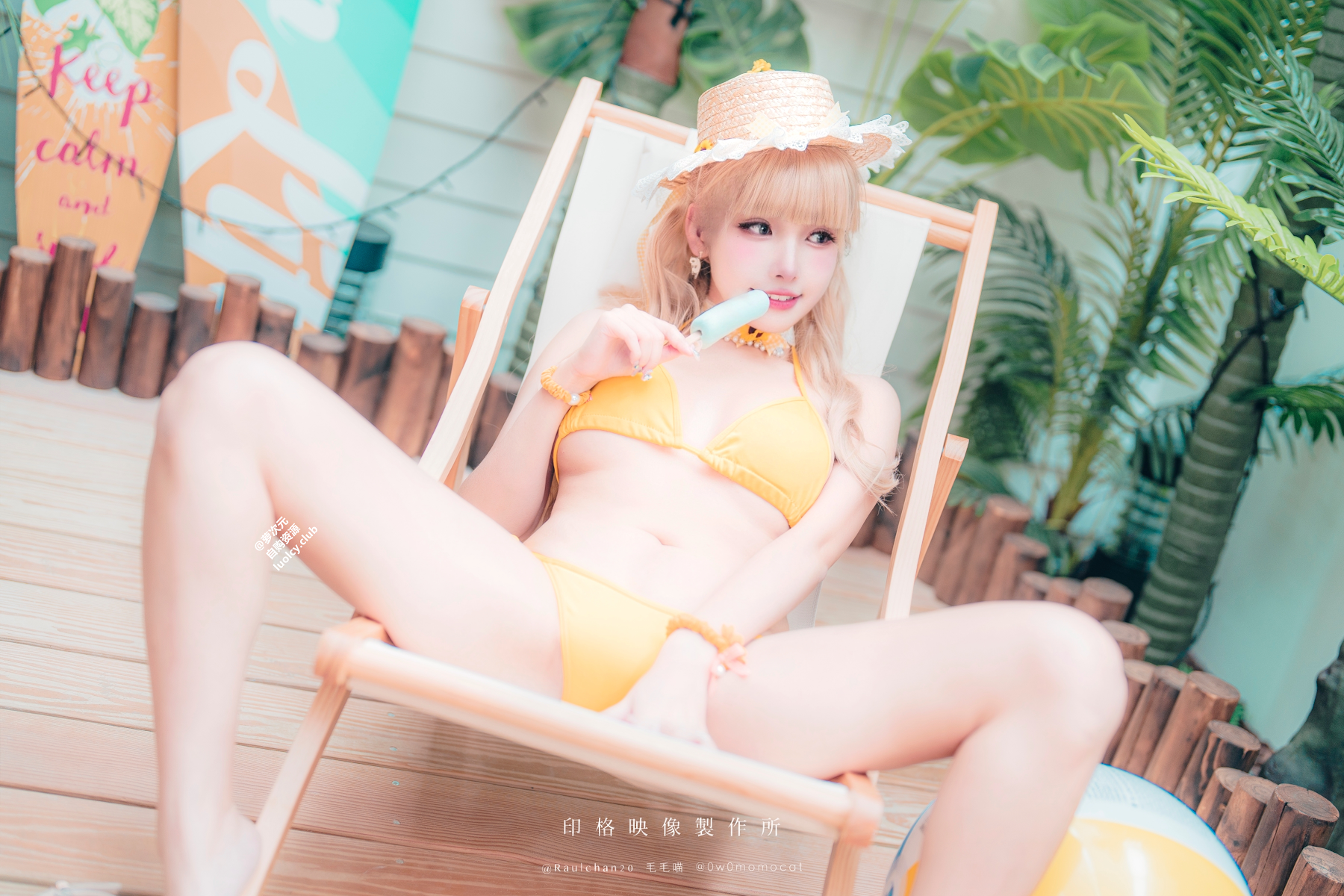Coser@慕慕Momo – Summer Time - P28