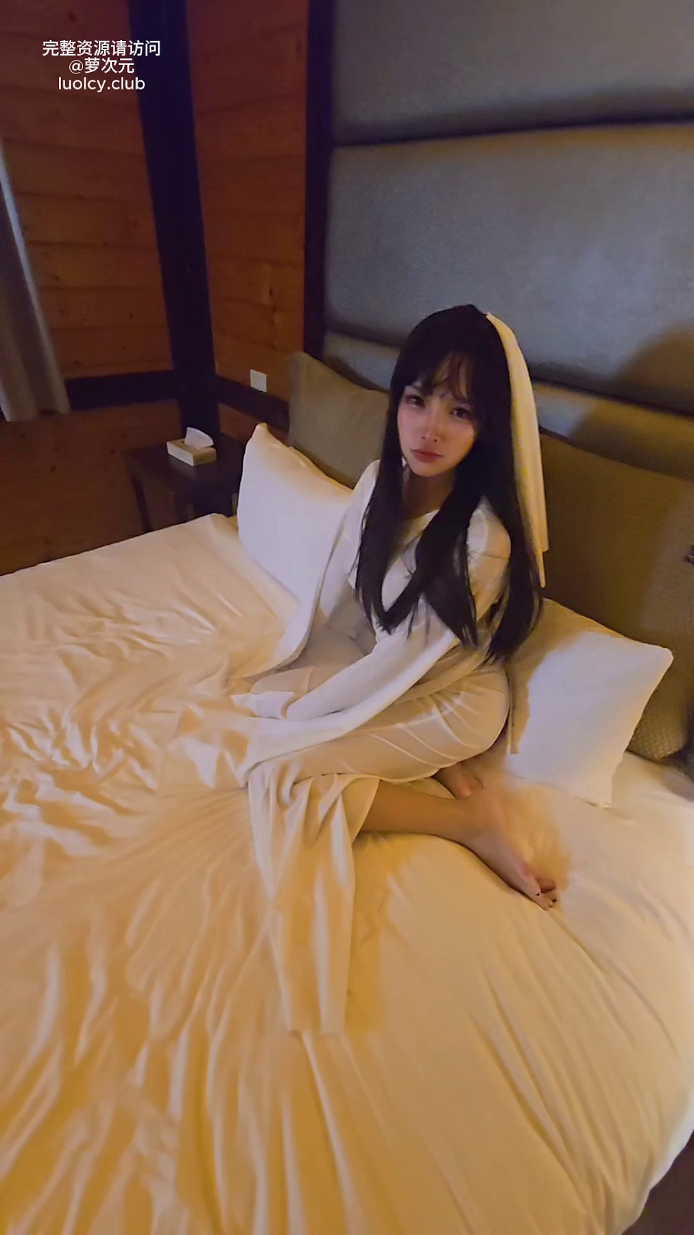 Coser@慕慕Momo – 杏子夫人幽靈娘 - P1