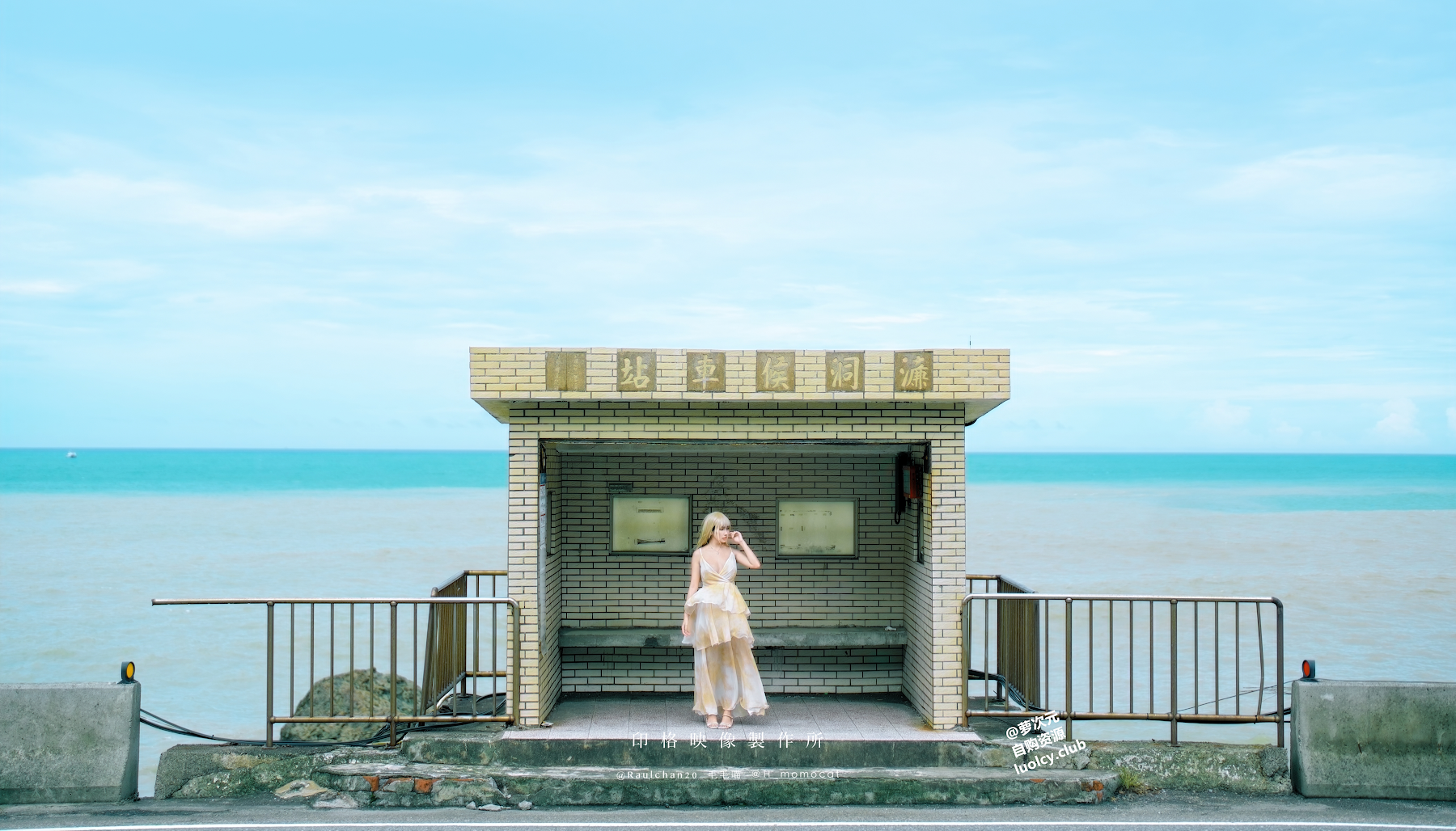 Coser@慕慕Momo – 隨風輕舞 - P21