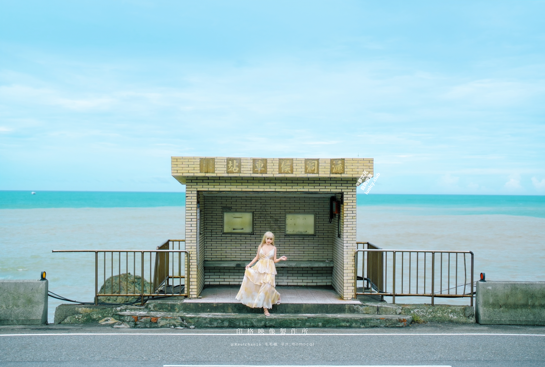 Coser@慕慕Momo – 隨風輕舞 - P22