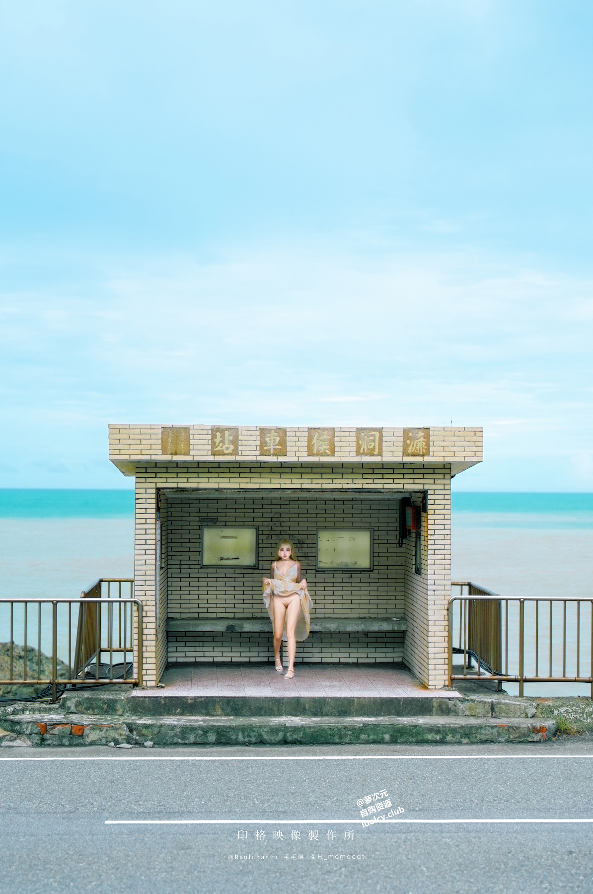 Coser@慕慕Momo – 隨風輕舞 - P24